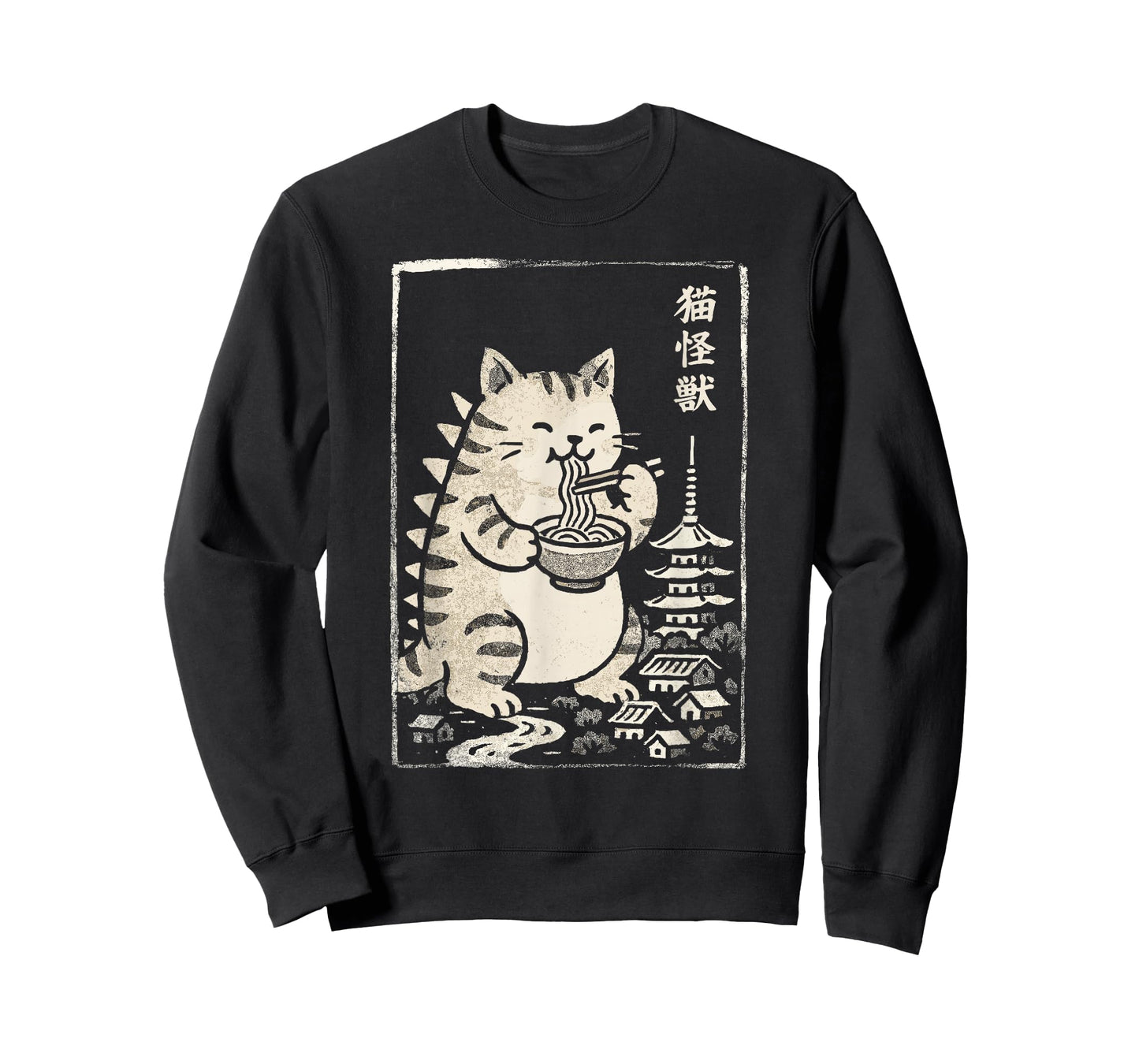 Kawaii Ramen Catzilla Japanese Men Women Kids Funny Cat T-Shirt