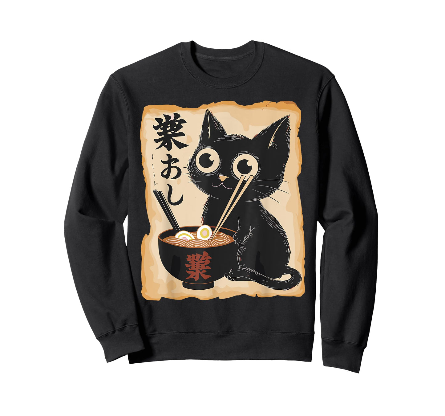 Funny Cat Ramen Noodle Japanese Kawaii Anime Otaku Style T-Shirt
