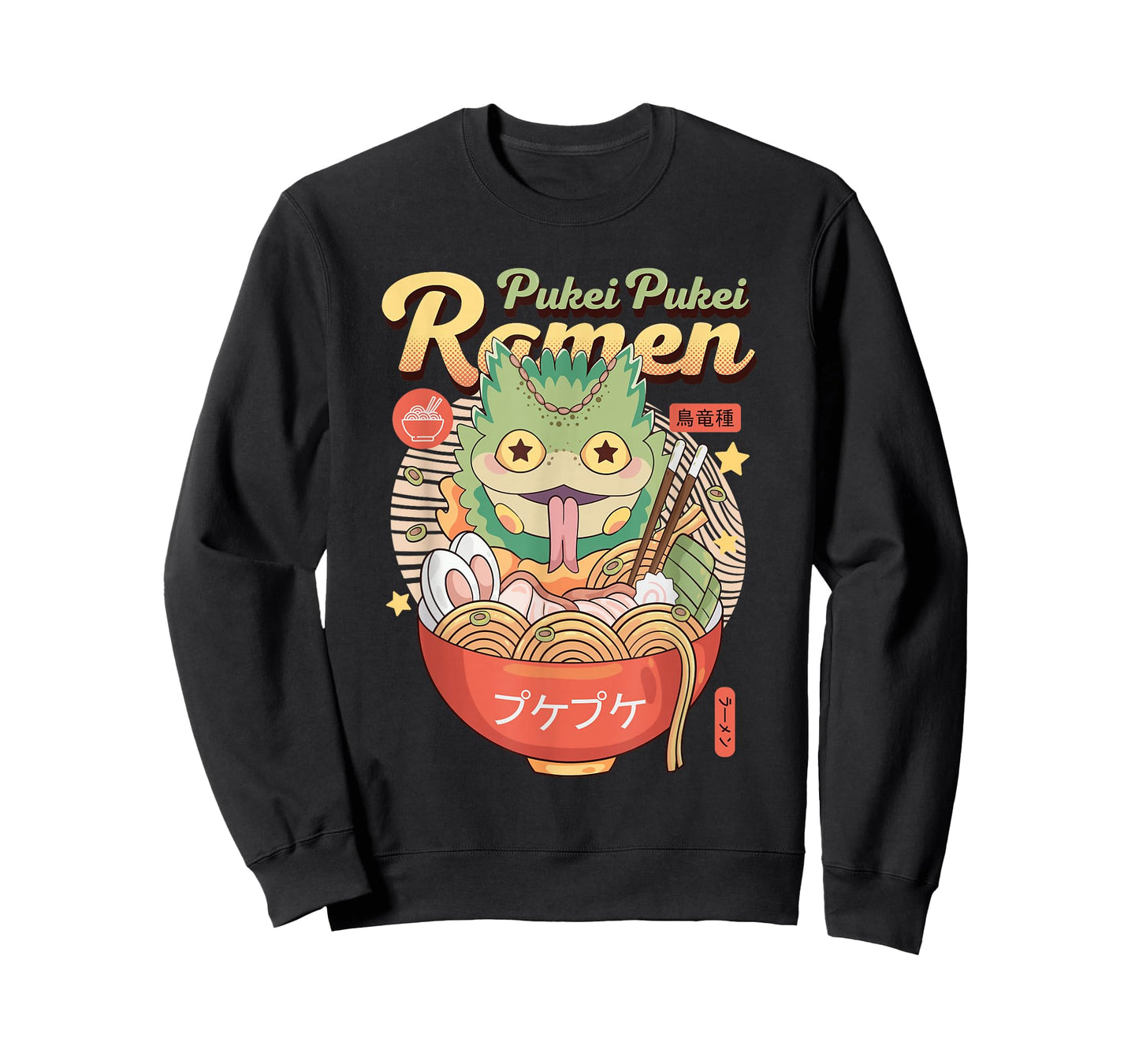 Ramen for Hunters T-Shirt