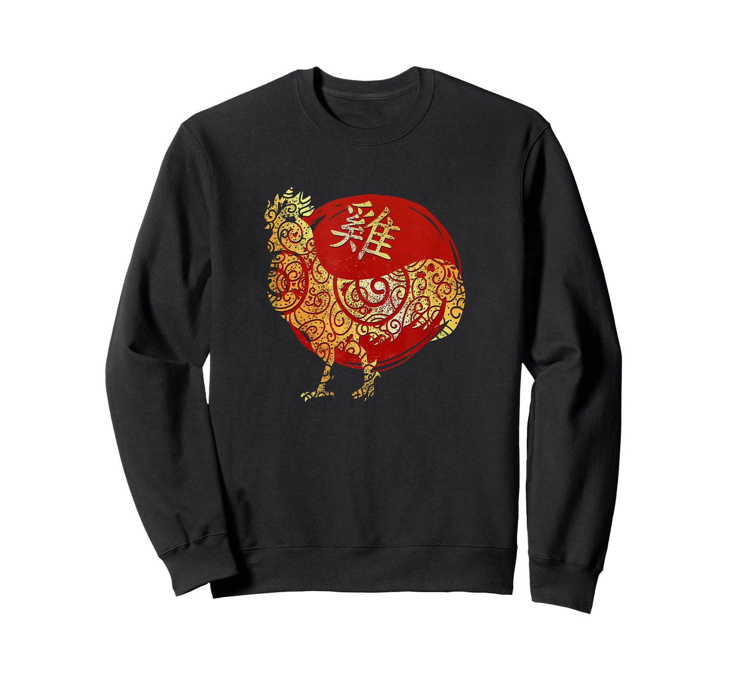 Rooster Chinese Zodiac Horoscope Star Sign Constellation T-Shirt
