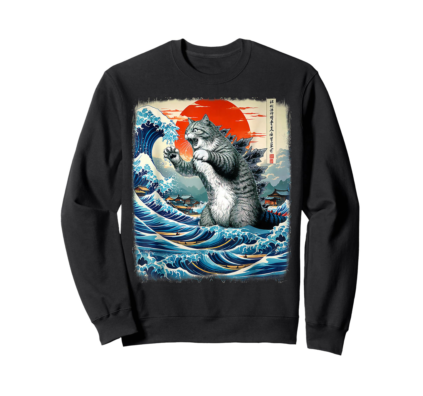 Catzilla Cat Japanese Art Cat Gifts For Men Women Kids T-Shirt