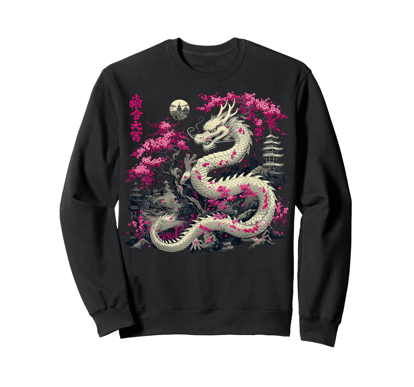 Asian Cherry Blossom Chinese Dragon T-Shirt