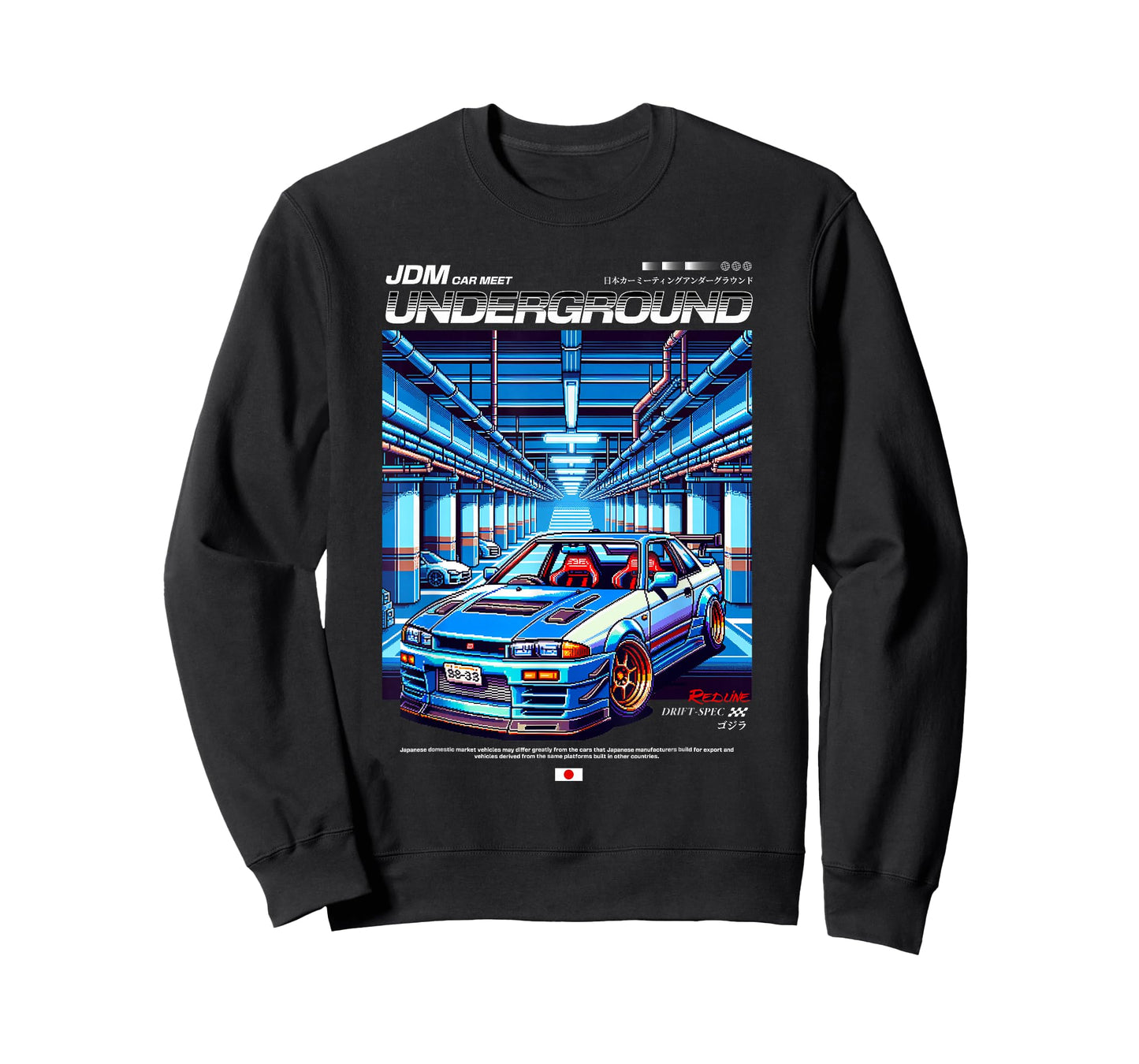 Cool Retro Vintage Japanese JDM Tokyo Japan Drift Race Car T-Shirt