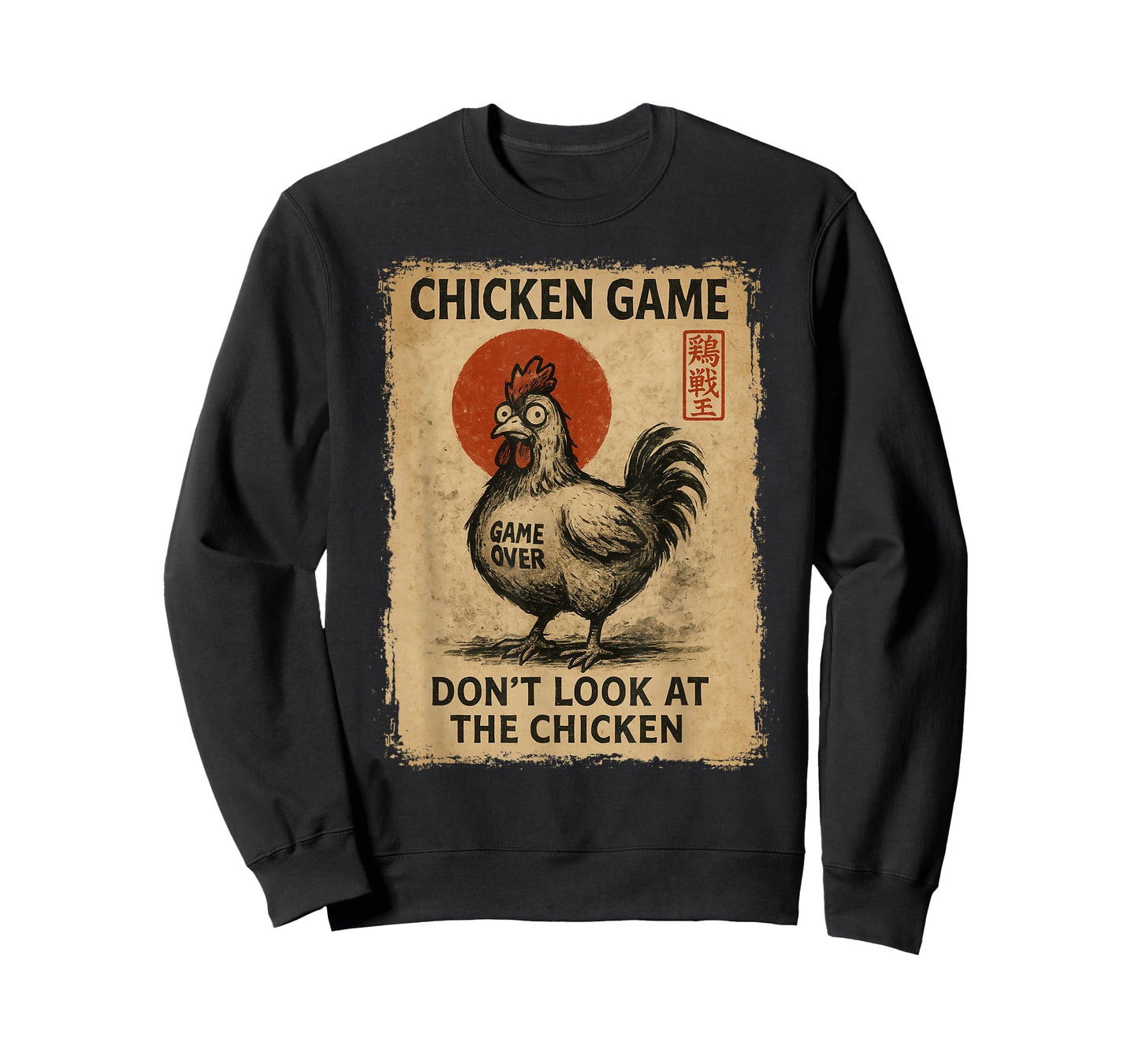 Chicken Game Funny Japanese Boys Girls Womens Mens Graphic T-Shirt