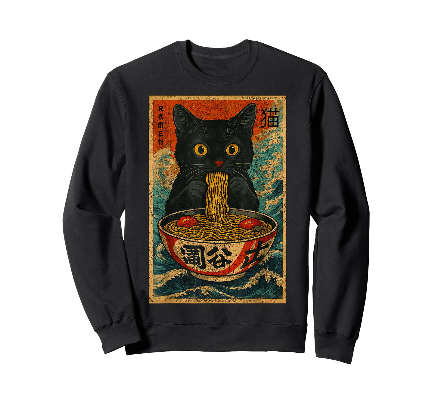 Funny Ramen Cat Japanese Vintage Retro Noodle Lover T-Shirt