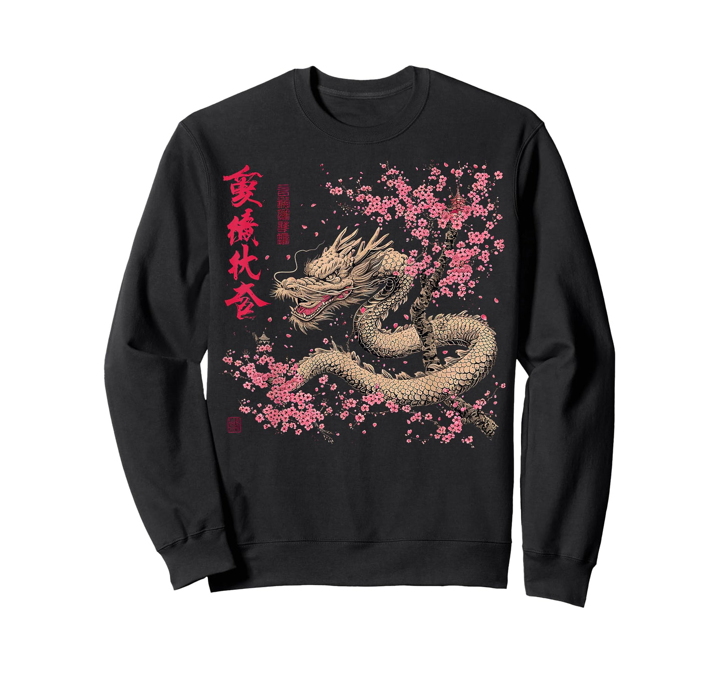 Cherry Blossom Chinese Dragon T-Shirt