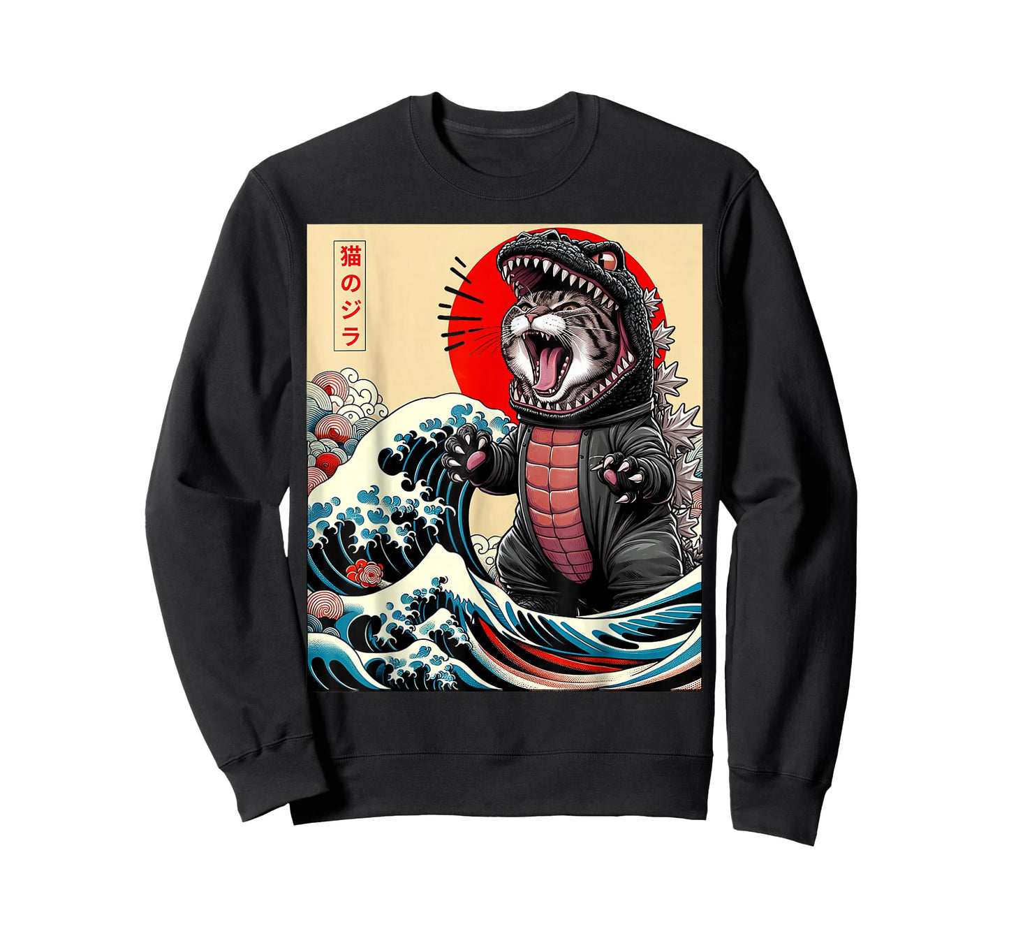 Catzilla Cat Japanese Art Funny Cat Gifts for Men Women Kid T-Shirt