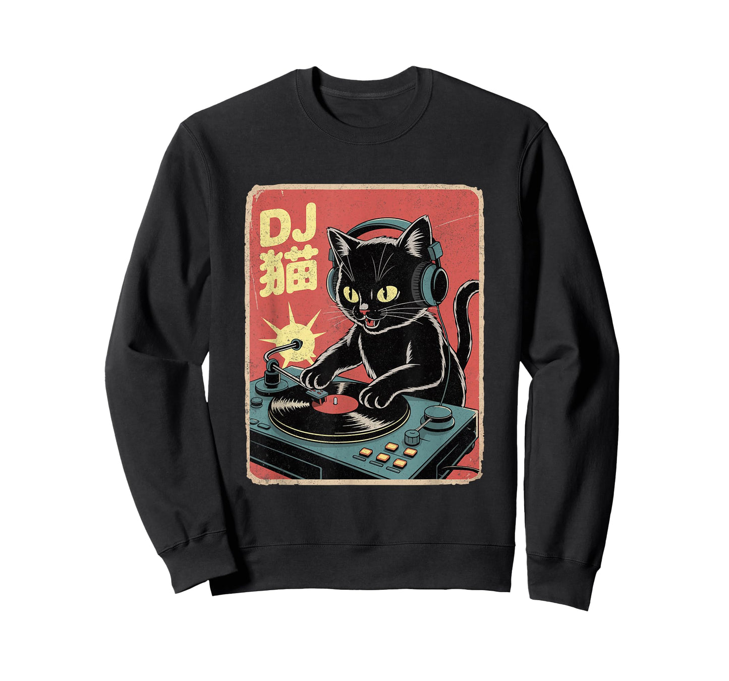 DJ Cat Cool Music Japanese Black Cat DJing Funny Cat Lover T-Shirt