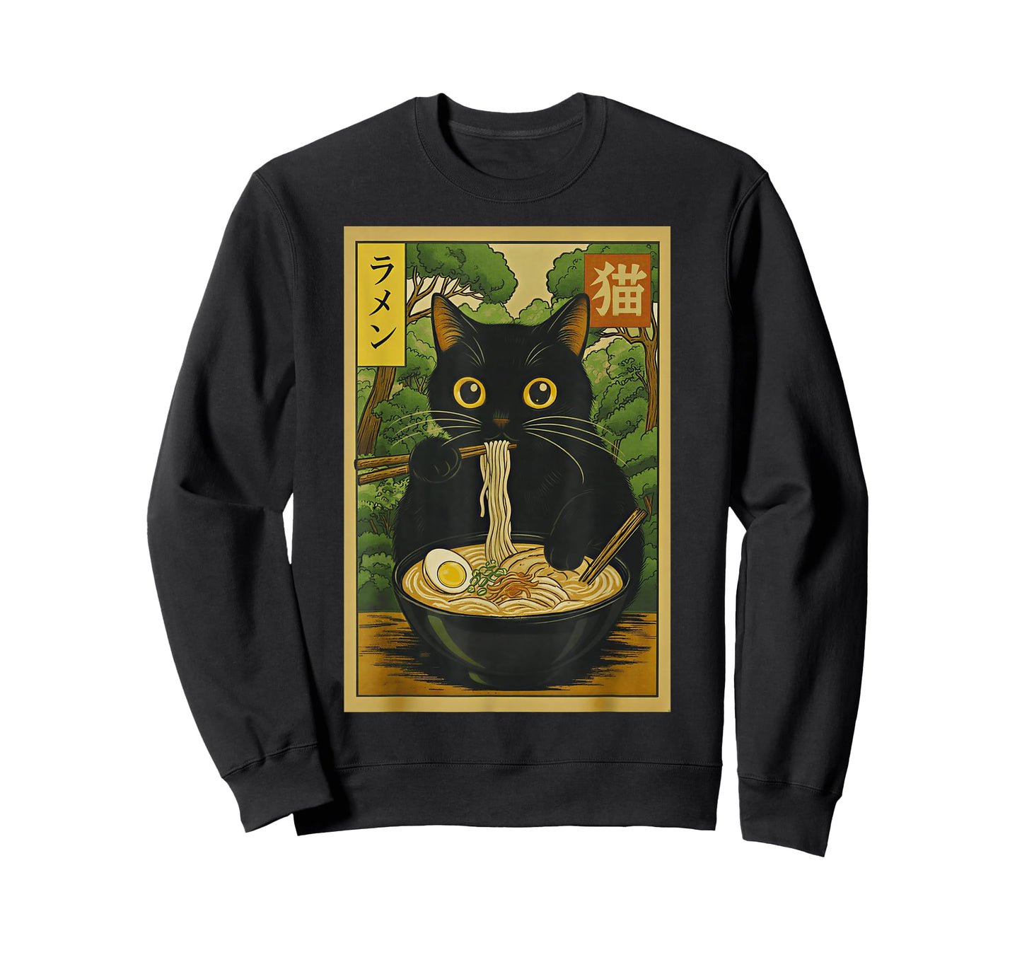 Funny Forest Ramen Cat Japanese Noodle Kitten T-Shirt