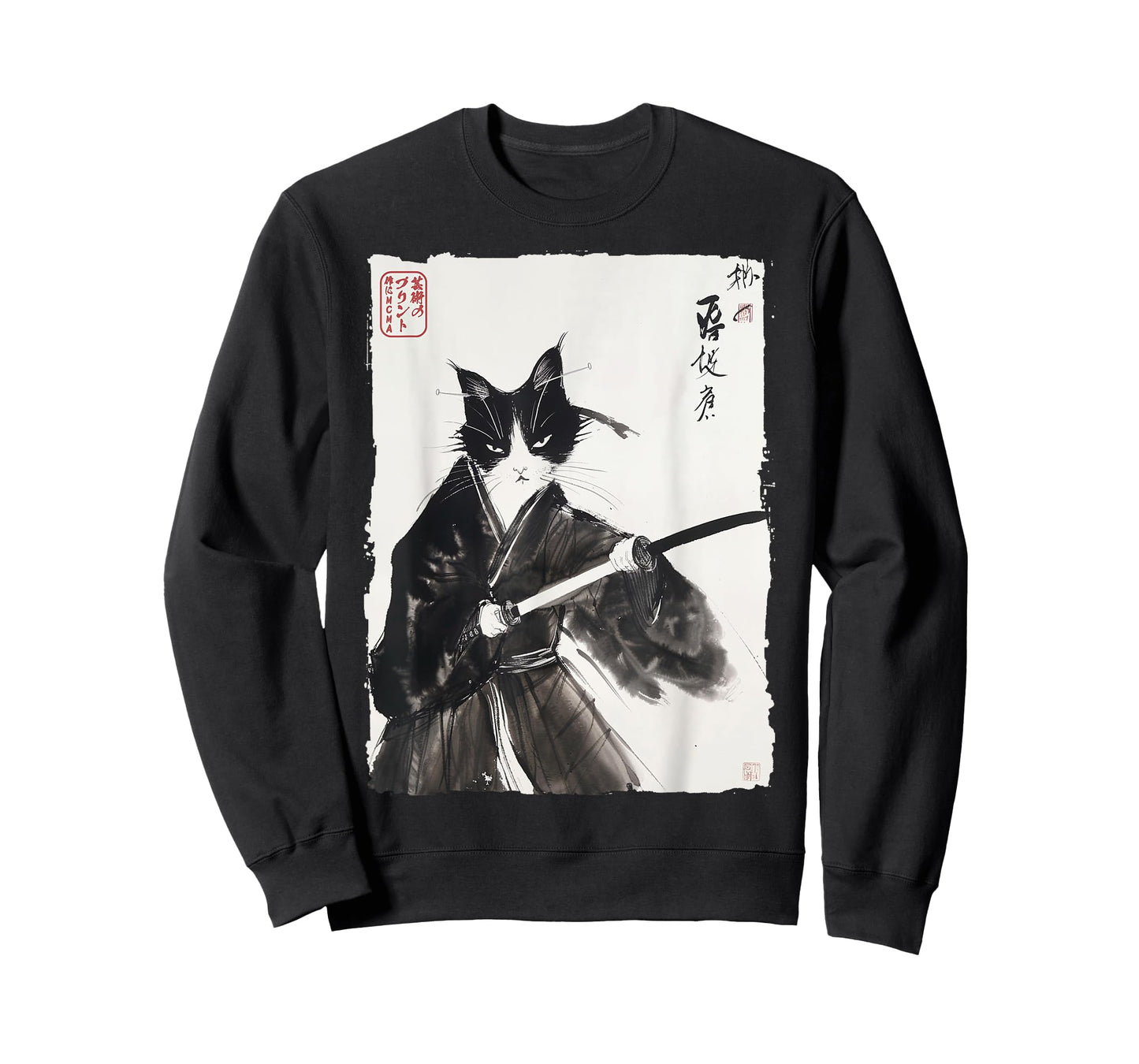 Samurai Cat Japanese Ink Art Vintage Warrior Katana T-Shirt