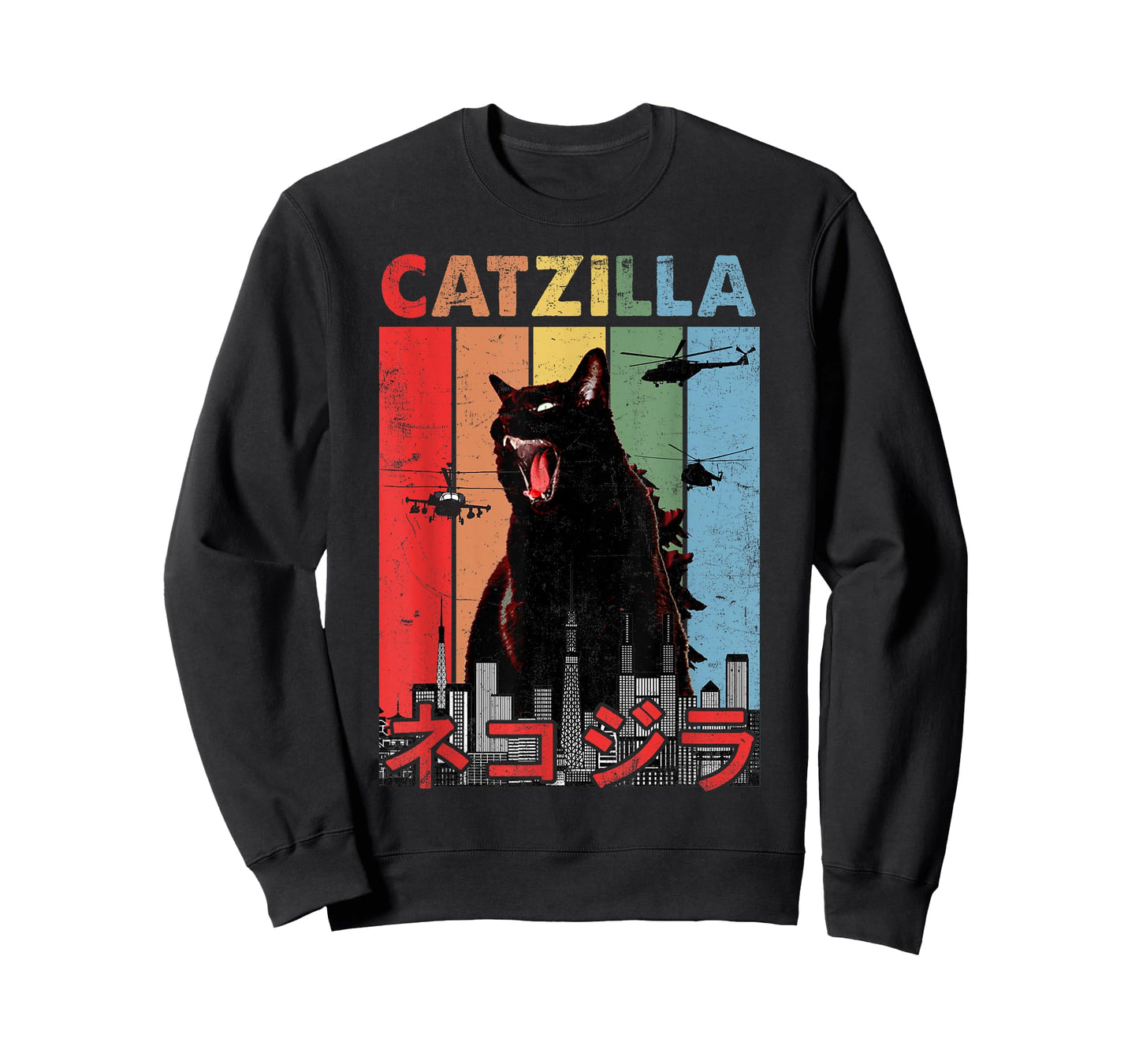 Vintage Catzilla - Funny Kitten And Cat Lover T-Shirt