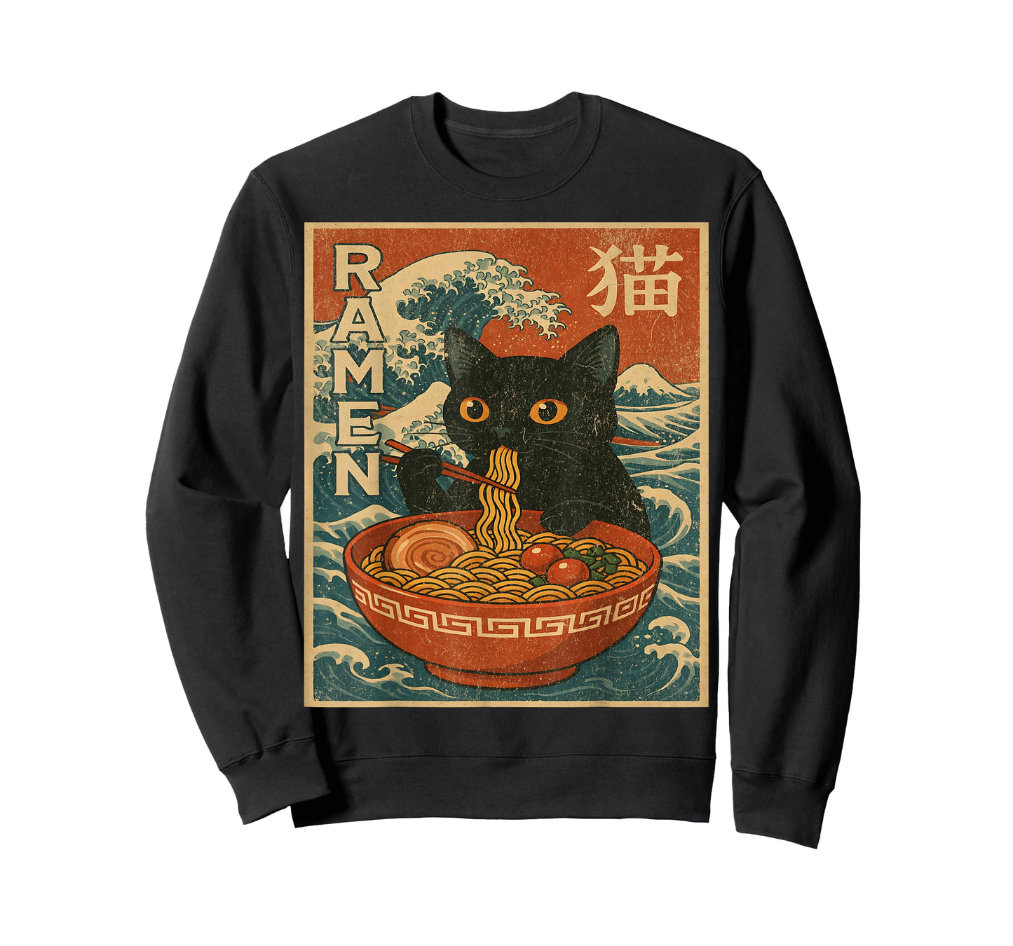 Vintage Japanese Anime Cat Ramen Noodles Ukiyo-e Kawaii T-Shirt