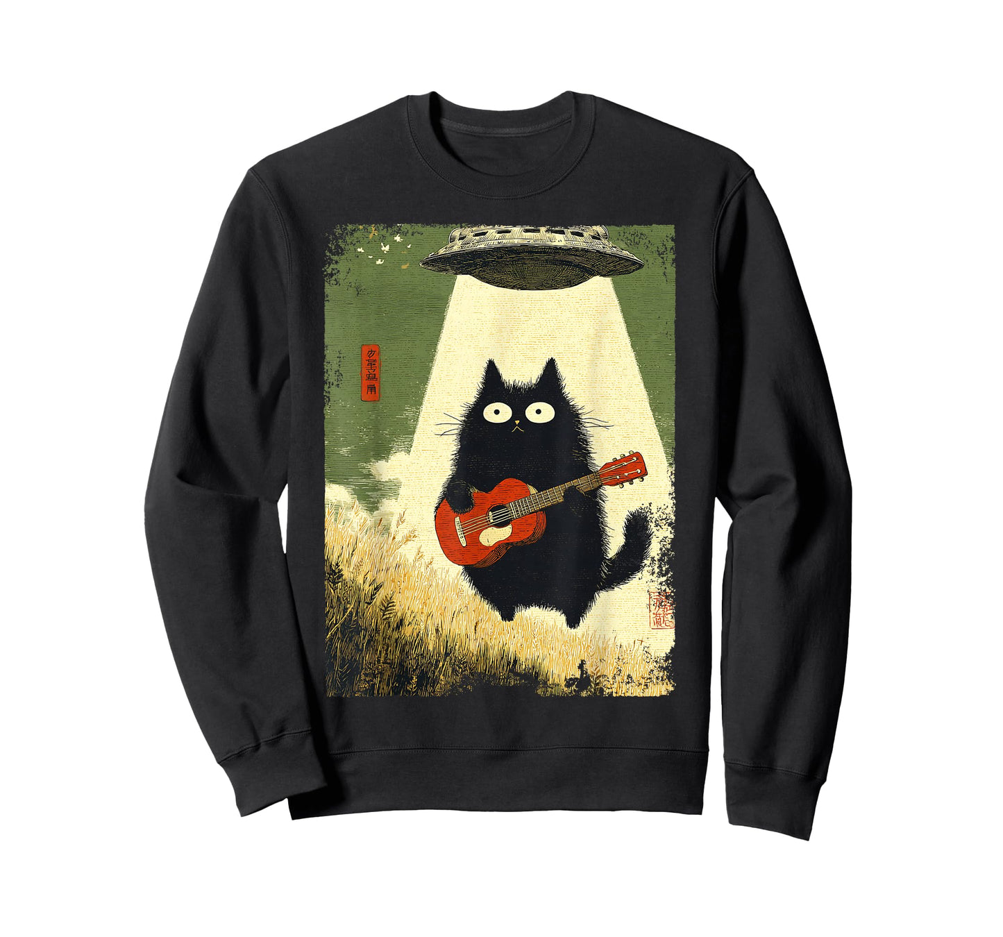 Black Cat Playing Guitar Abducted Alien UFO Funny Japanese T-Shirt