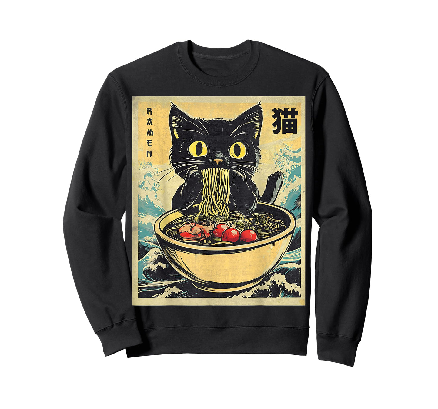 Funny Cat Eating Ramen Anime Japanese Men Women Kids T-Shirt