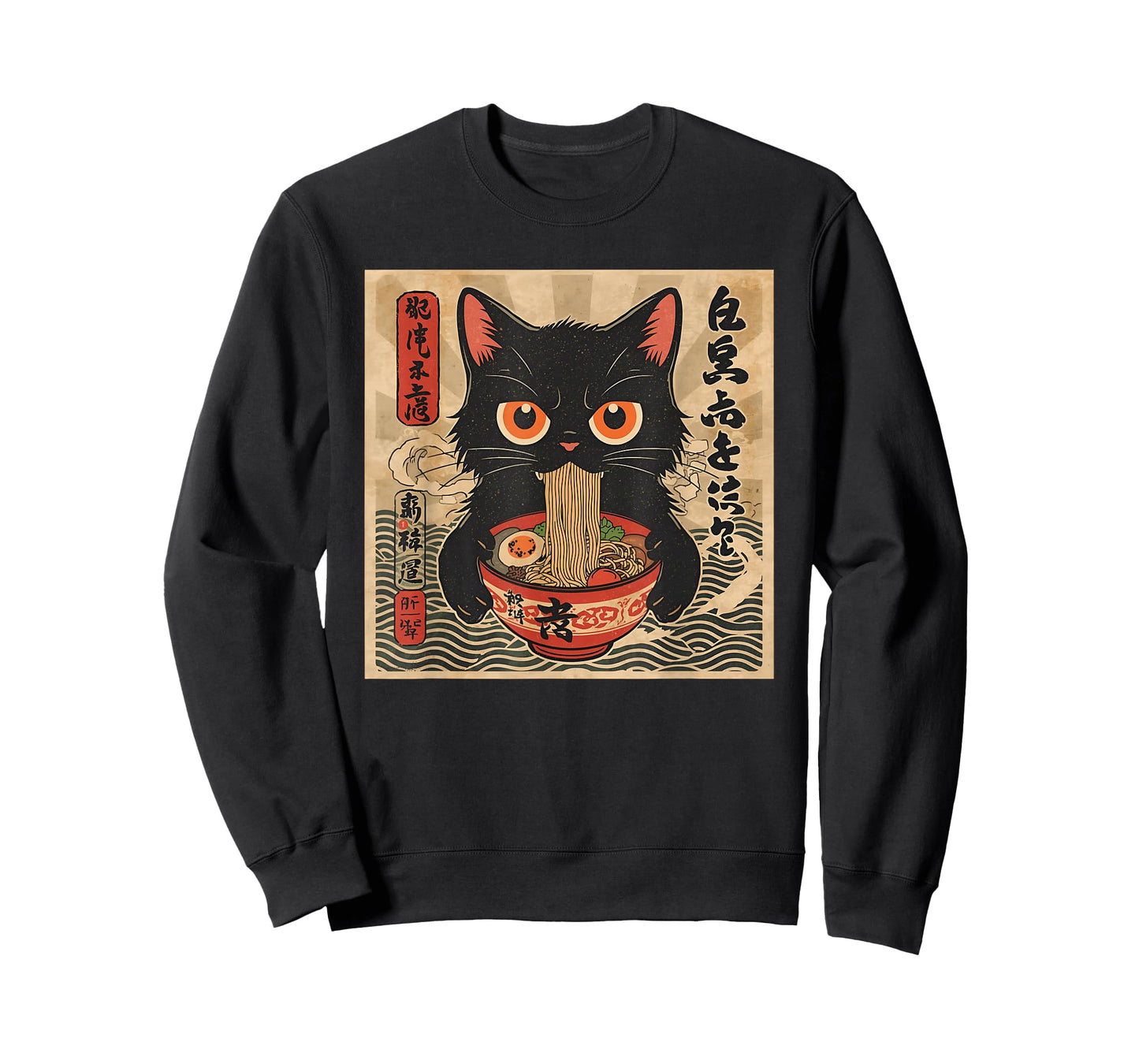 Kawaii Anime Cat Ramen Japanese Graphic Tees Men Women Teens T-Shirt