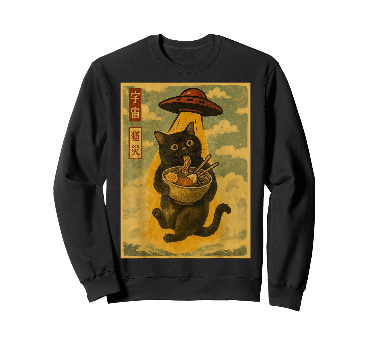 Funny Cat Ramen UFO Japanese Anime for Men Women Teens Kids T-Shirt