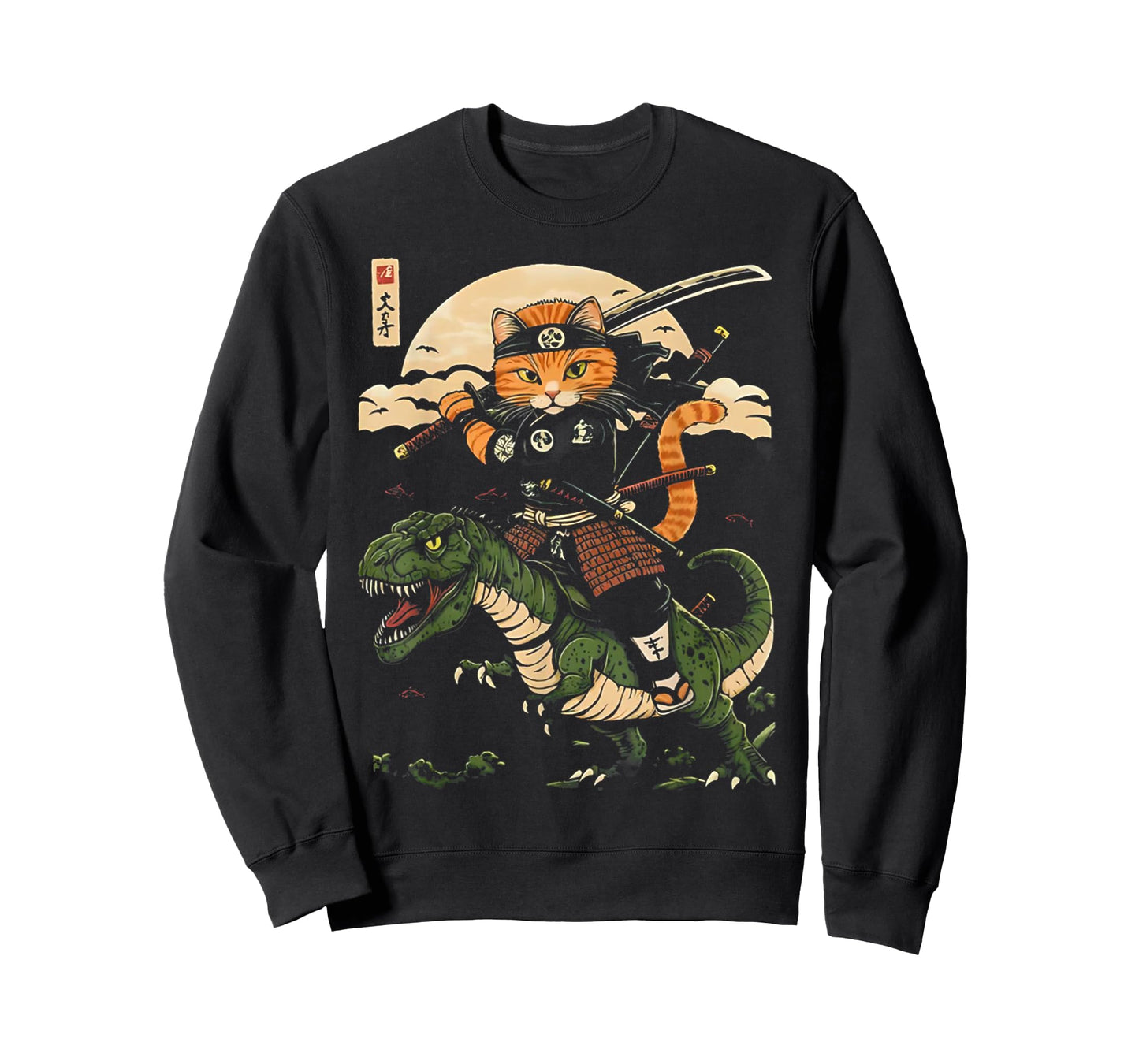 Samurai Cat Riding Dinosaur Vintage Warrior Japanese Art Tee T-Shirt