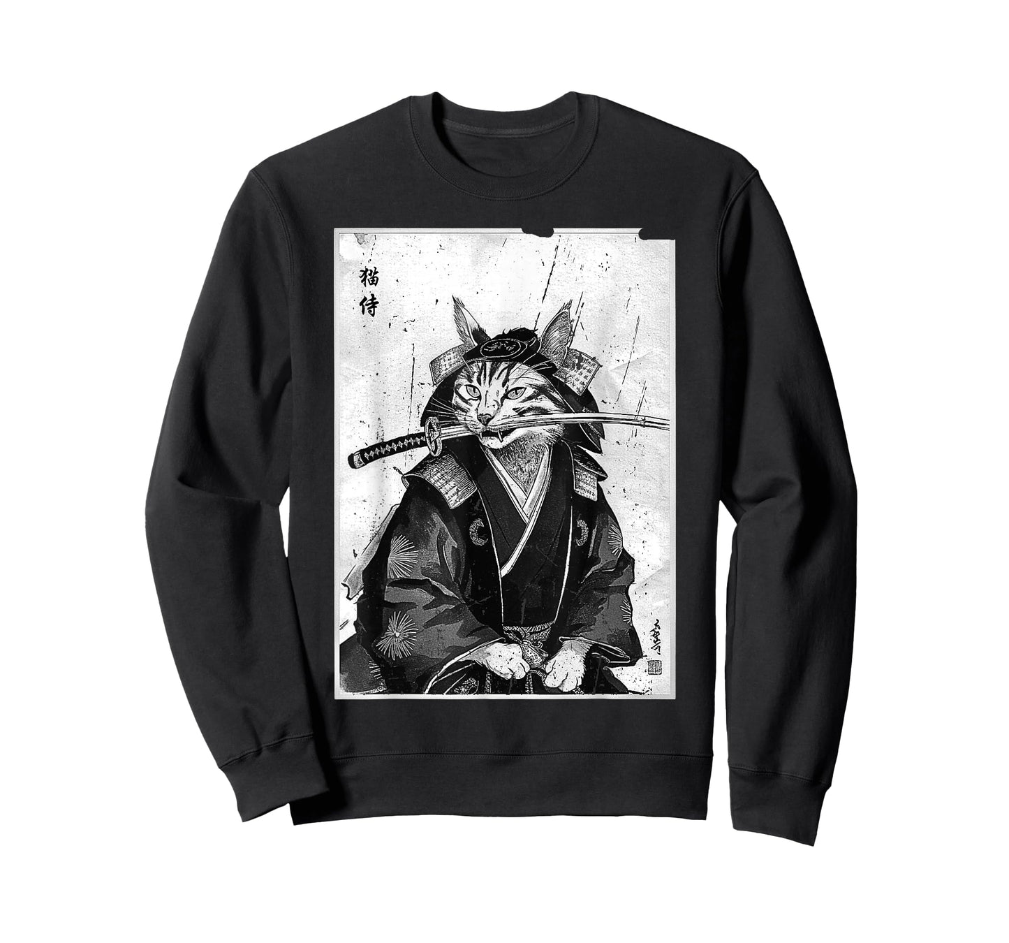 Vintage Japanese Cat Design T-Shirt