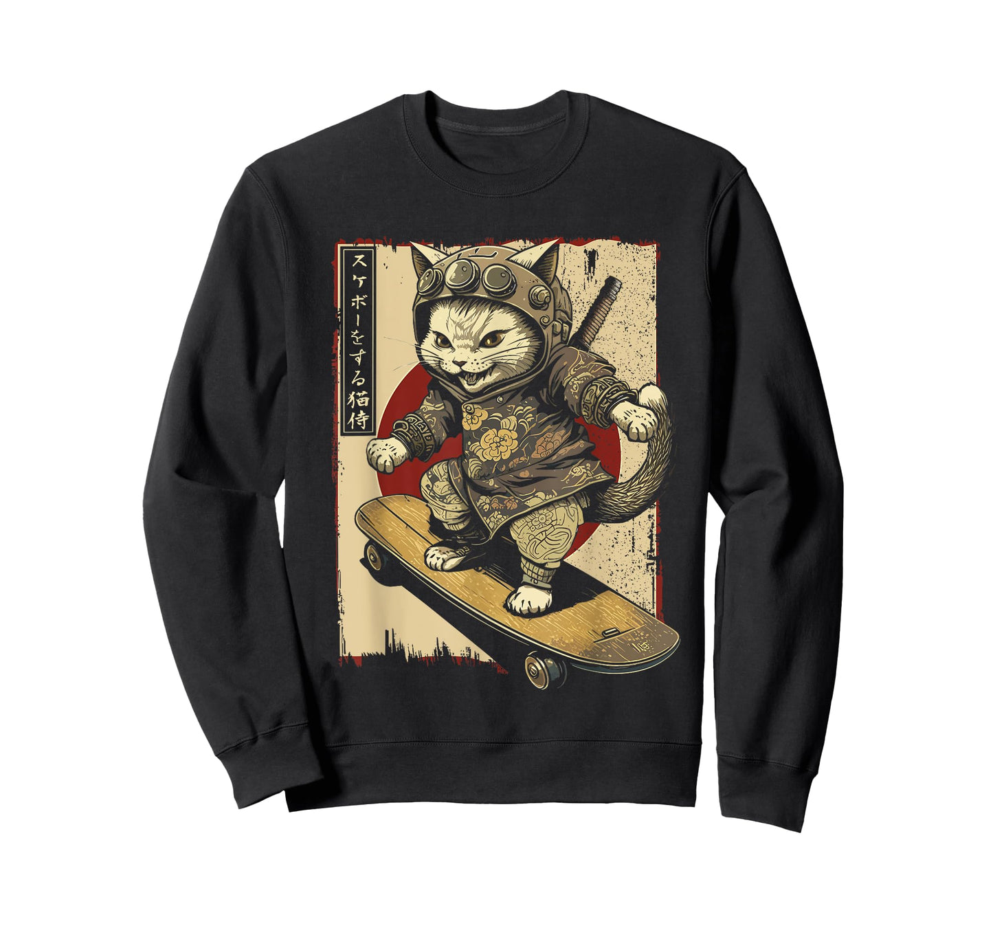 Japanese Skateboard Samurai Cat Tattoo Kawaii Ninja Cat T-Shirt for Men Women