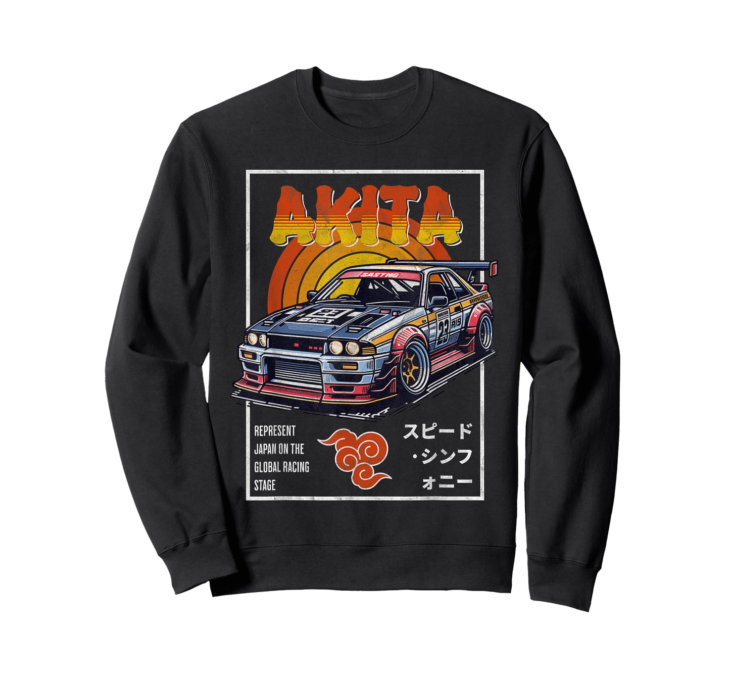 Cool Retro Vintage Japanese JDM Tokyo Japan Drift Race Car T-Shirt