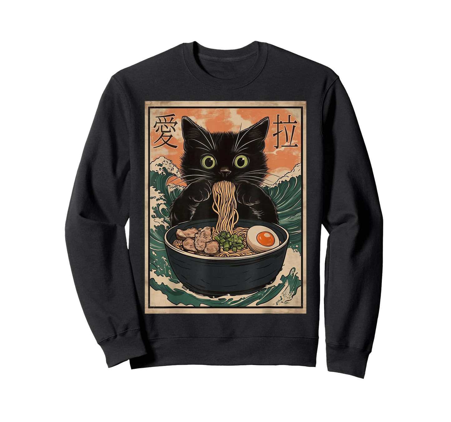 Cat Ramen Japanese Art Great Wave Kanagawa Funny Graphic T-Shirt