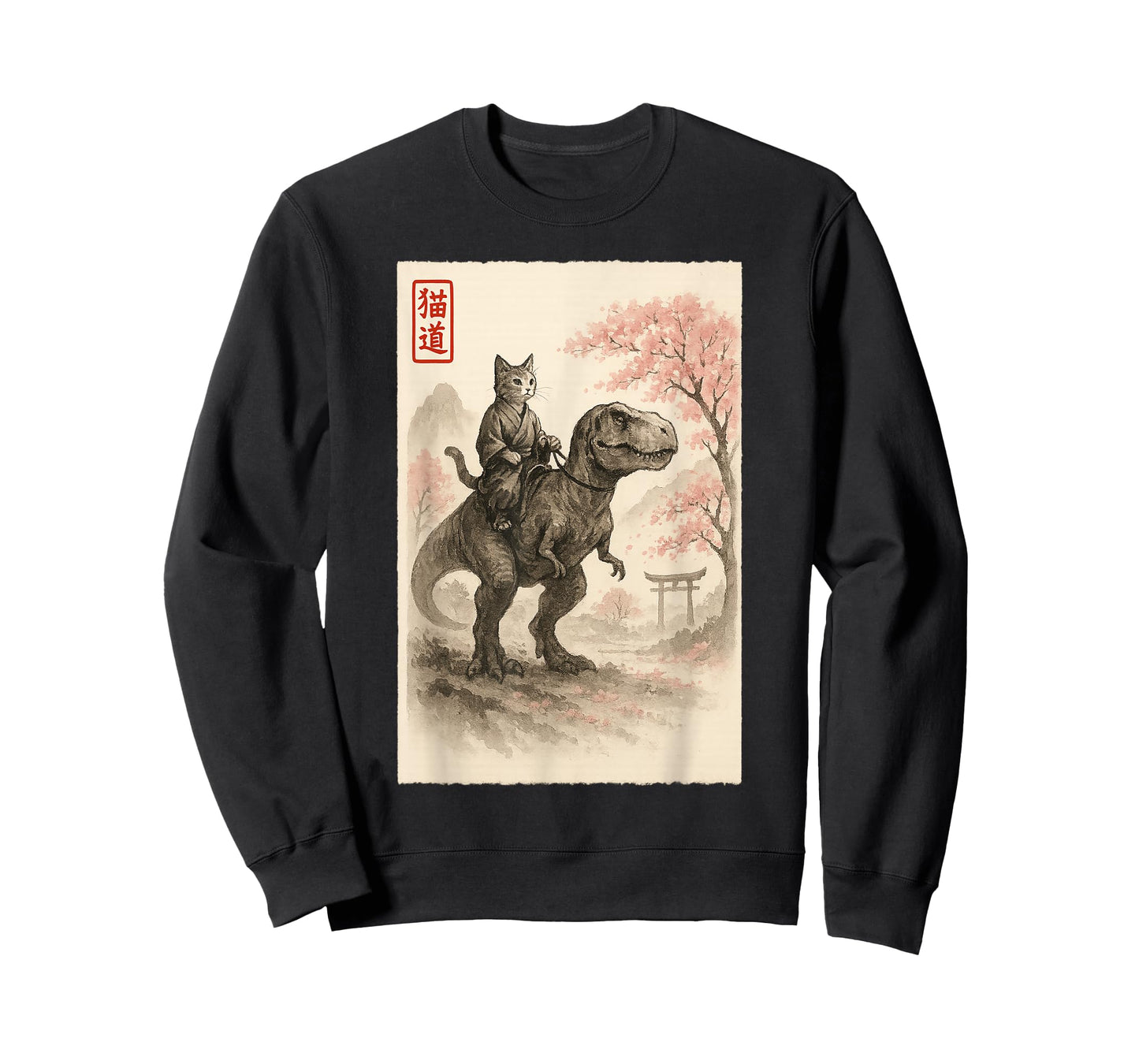 Funny Sumi-e Kawaii Cat Riding Dinosaur Japanese Art T-Shirt