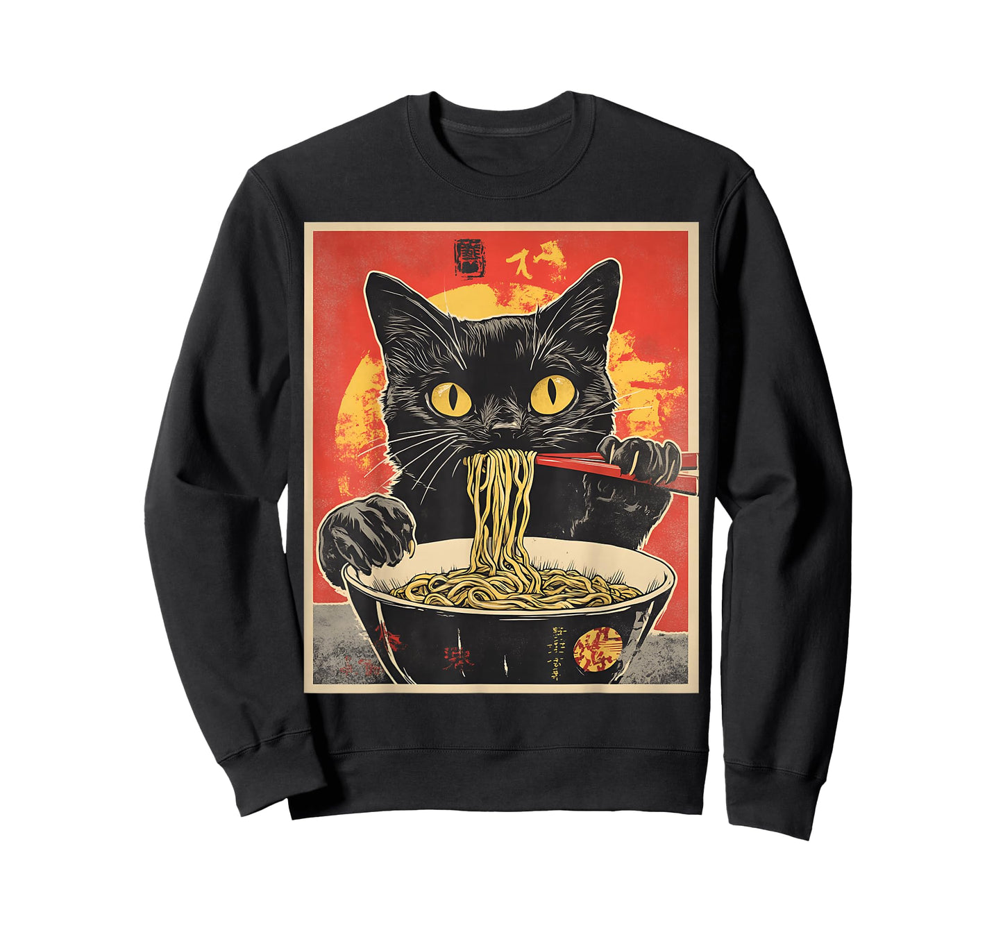 Unknown Designer Unisex Cat Lovers Retro Enthusiasts All Ages T-Shirt Black Small Vintage Pop Art Cat Eating Ramen Cartoon Theme T-Shirt