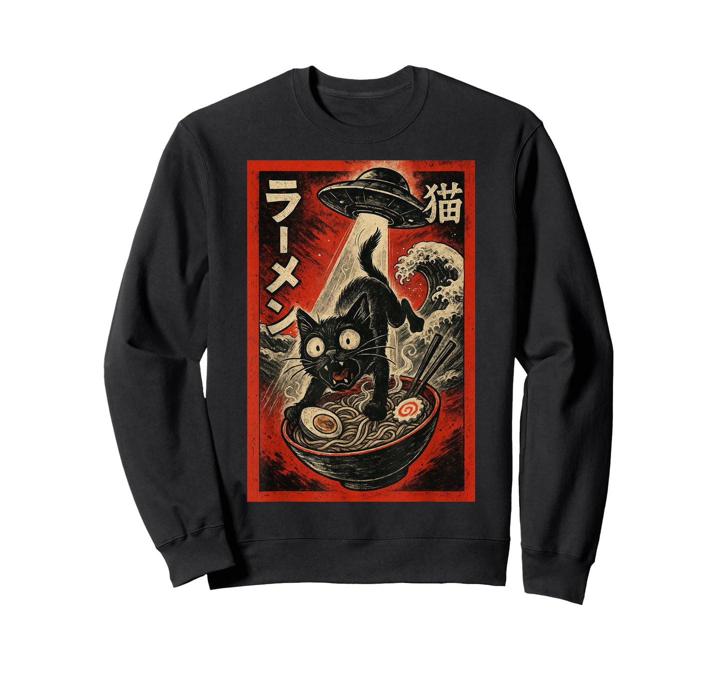 Funny Black Cat Ramen Alien UFO Abduction Japanese Art Anime T-Shirt