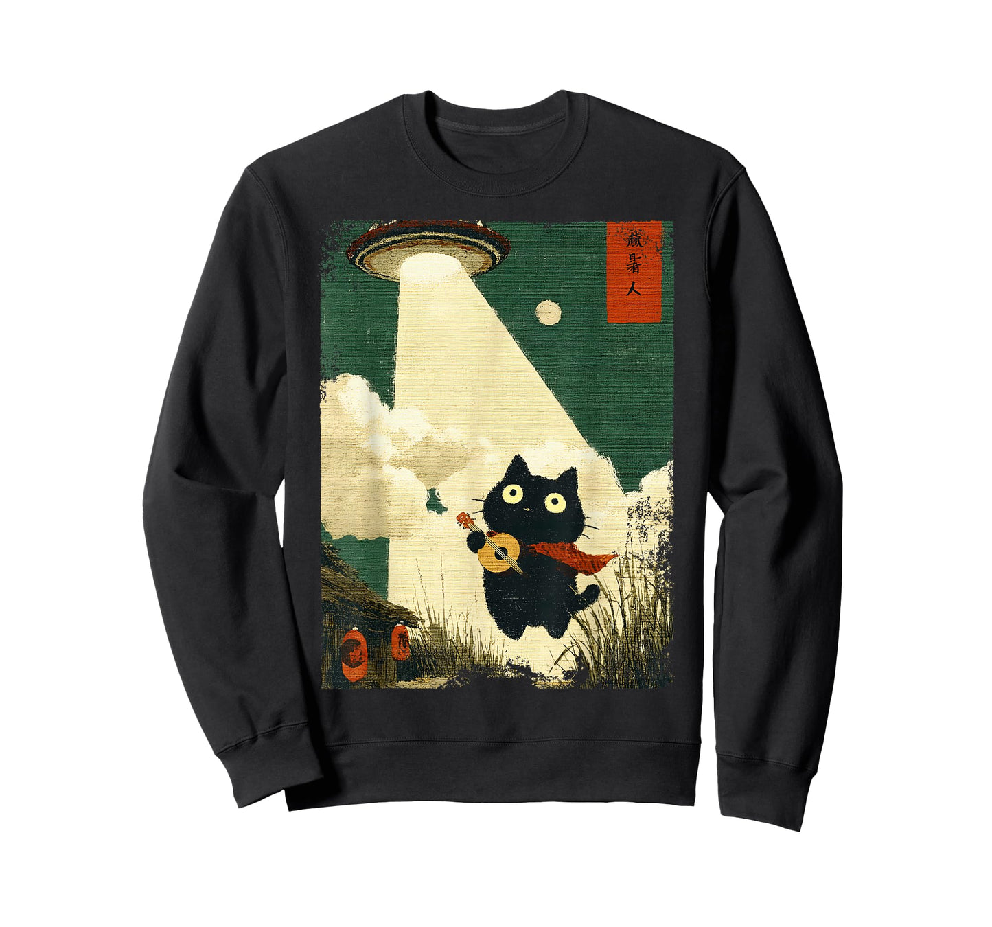 Funny Japanese Cat Abduction Alien UFO Guitar Ukulele Music T-Shirt