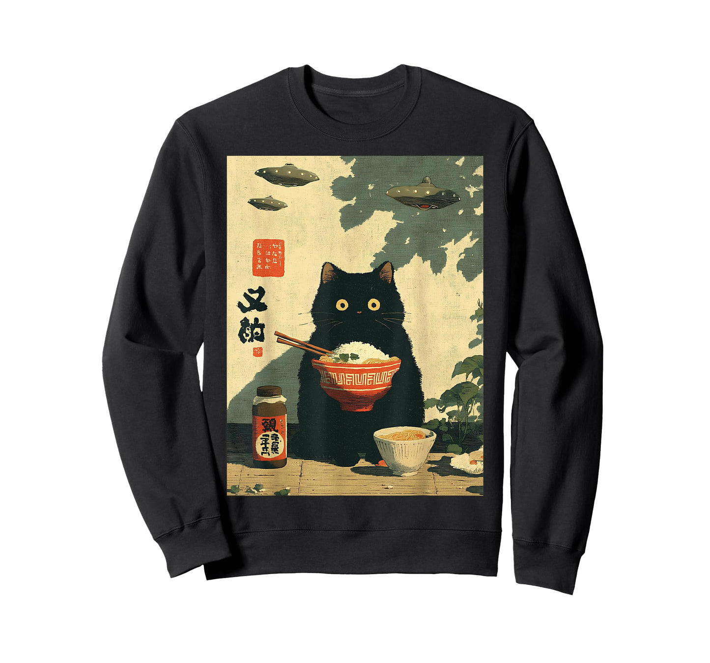 Funny Vintage Japanese Cat UFO Alien Men Women Kids Kawaii T-Shirt
