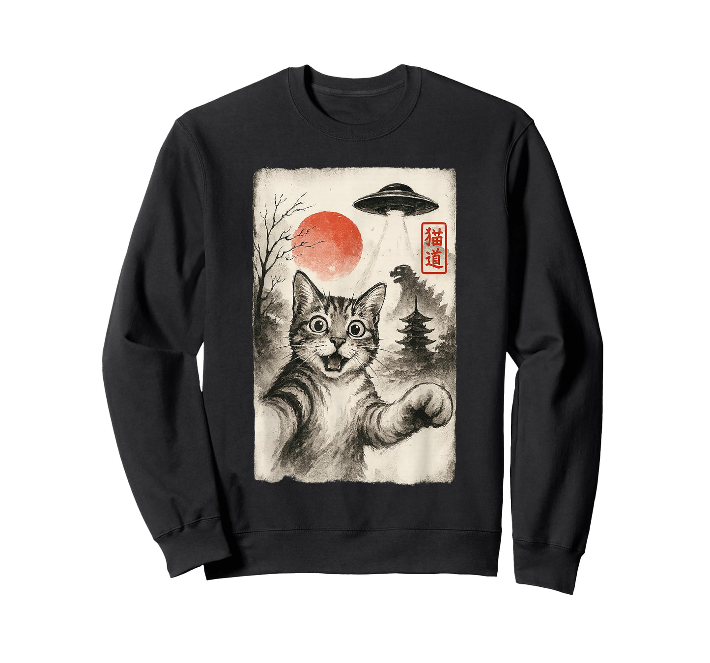 Cat Selfie Alien UFO Funny Invasion Meme Sumi-e Japanese T-Shirt