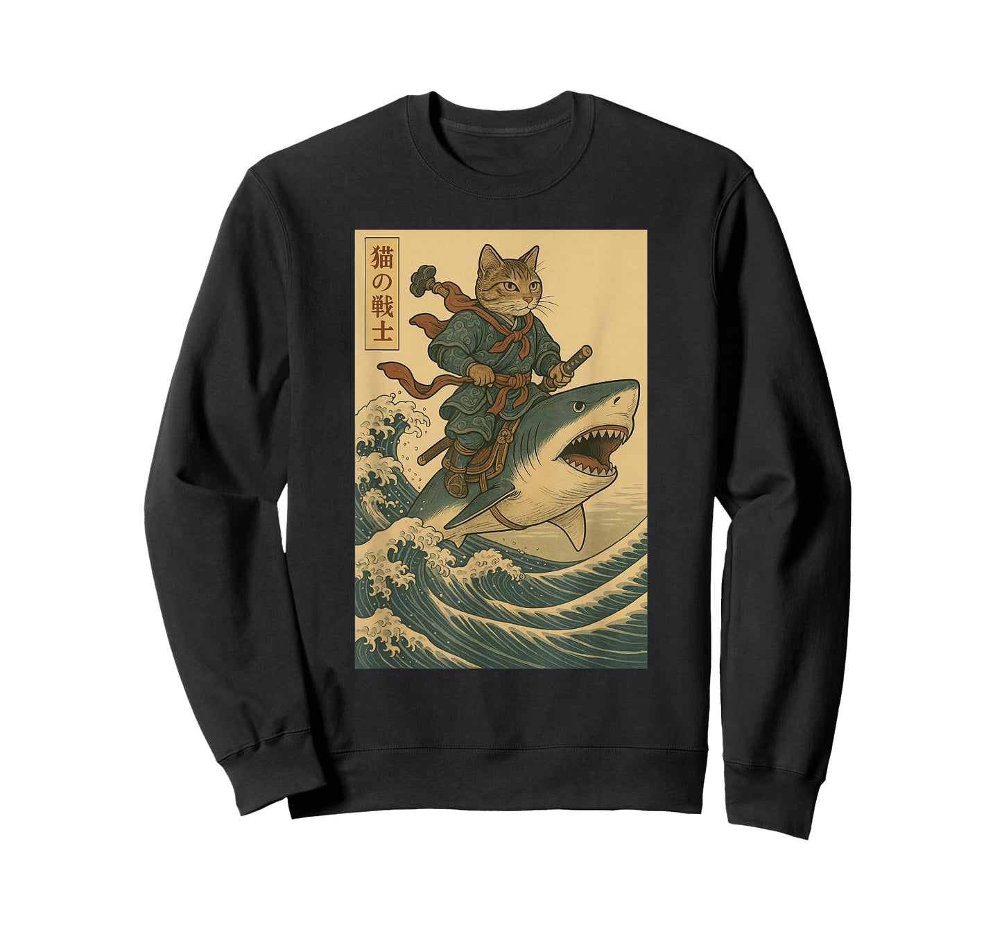 Vintage Anime Cat Japanese Funny Samurai Cat Riding Shark T-Shirt