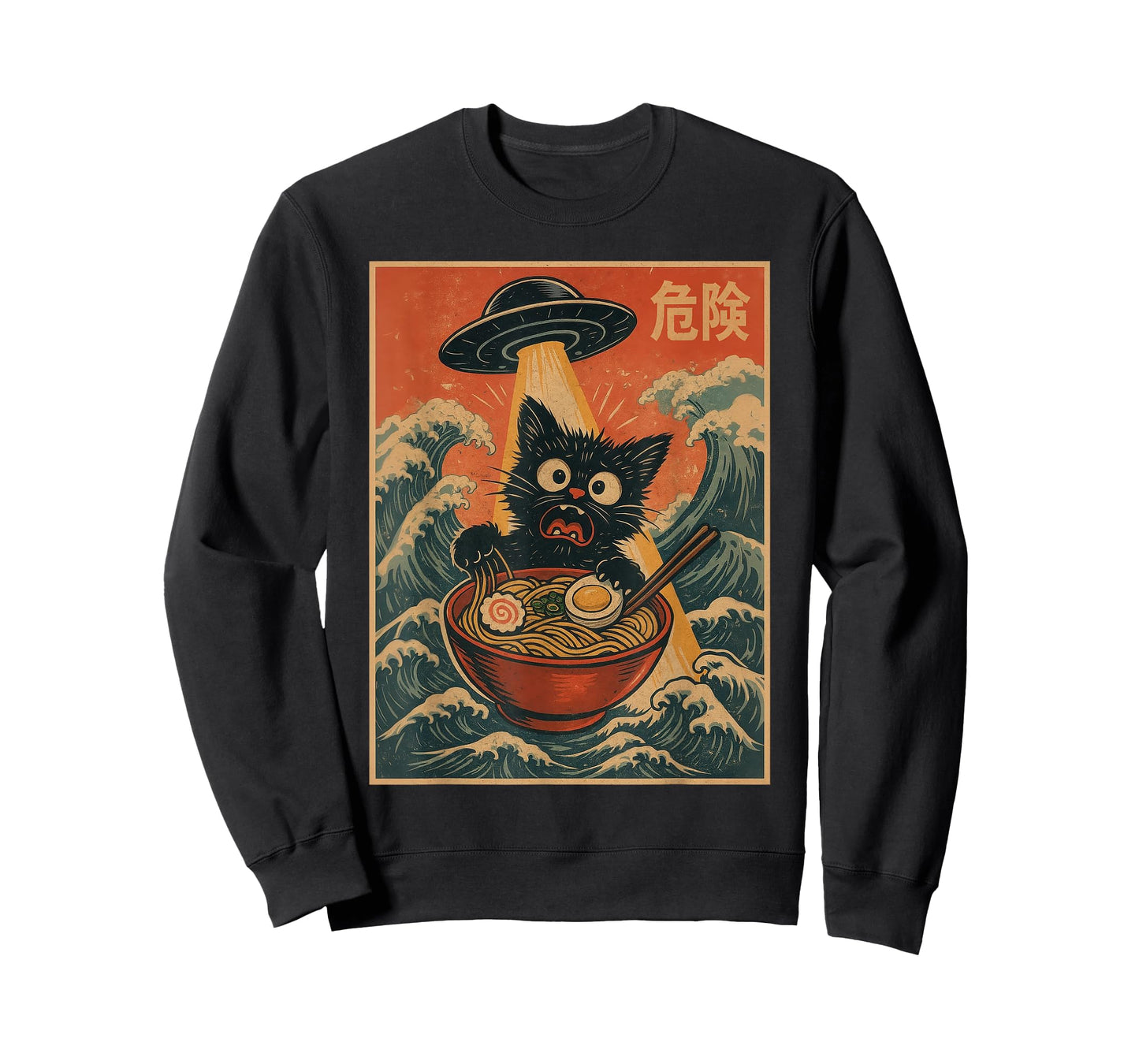 Black Cat Ramen Alien UFO Funny Japanese Kawaii Anime Funny T-Shirt