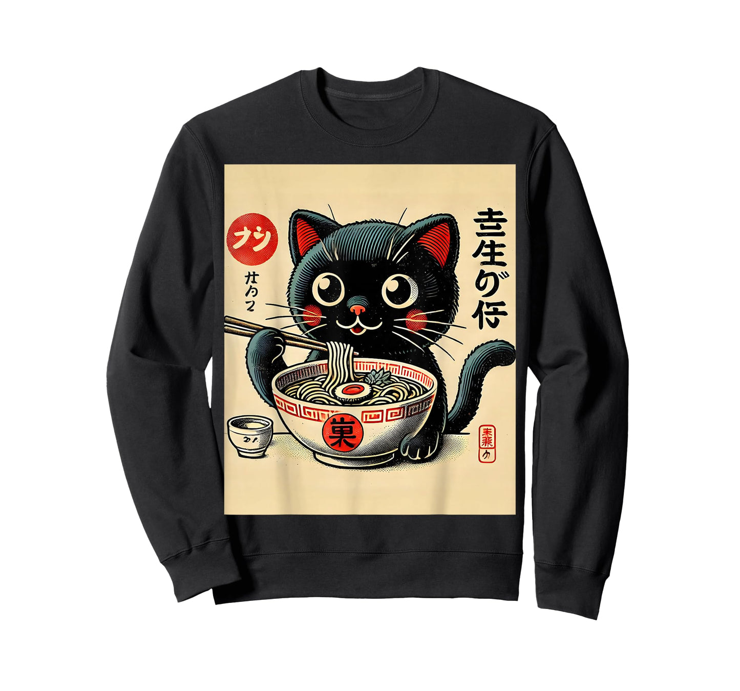 Funny Cat Ramen Retro Vintage Japanese Cute Kawaii Cat Anime T-Shirt