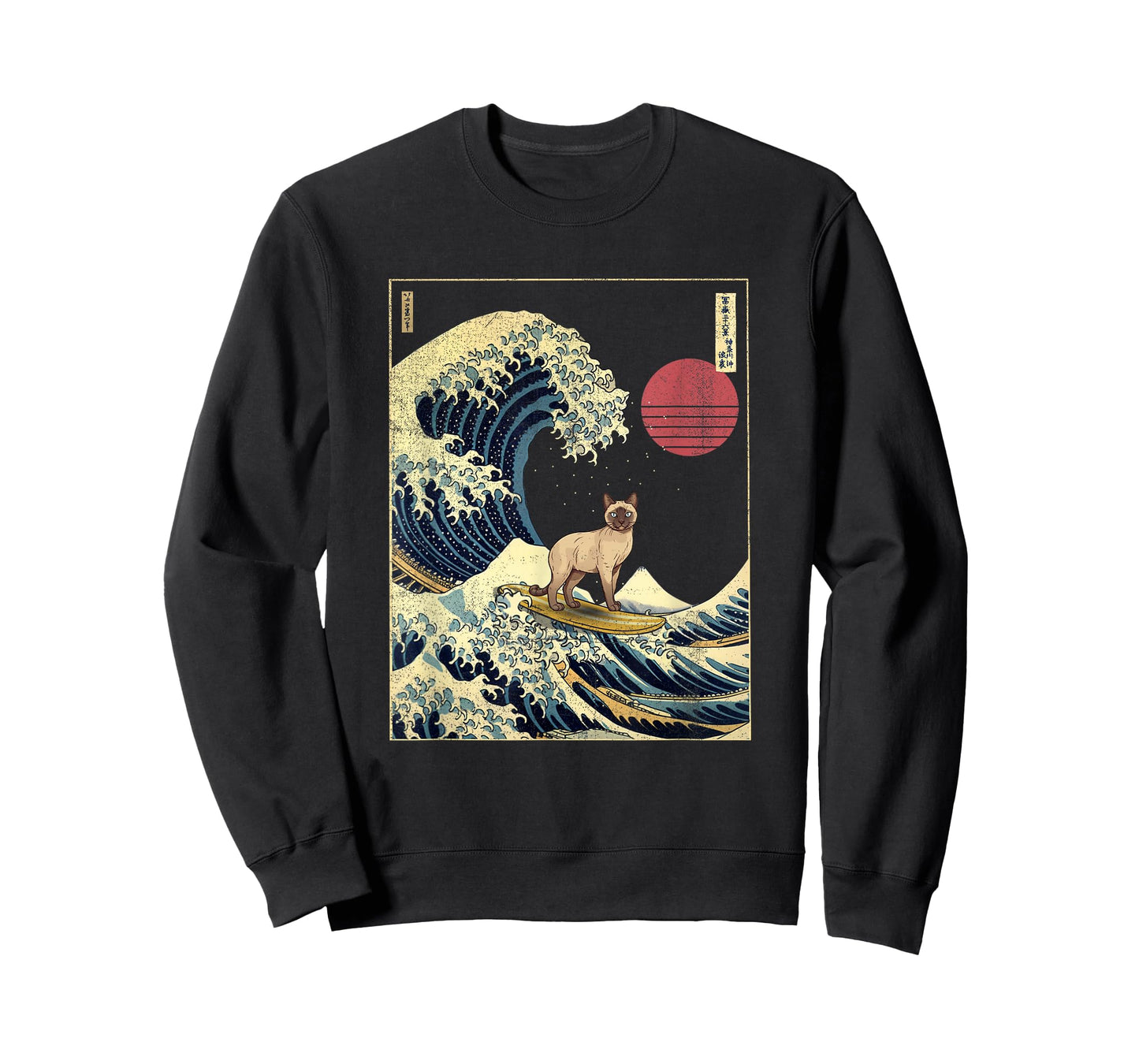 Siamese Cat Japanese Kanagawa Wave Funny Surf Animal T-Shirt
