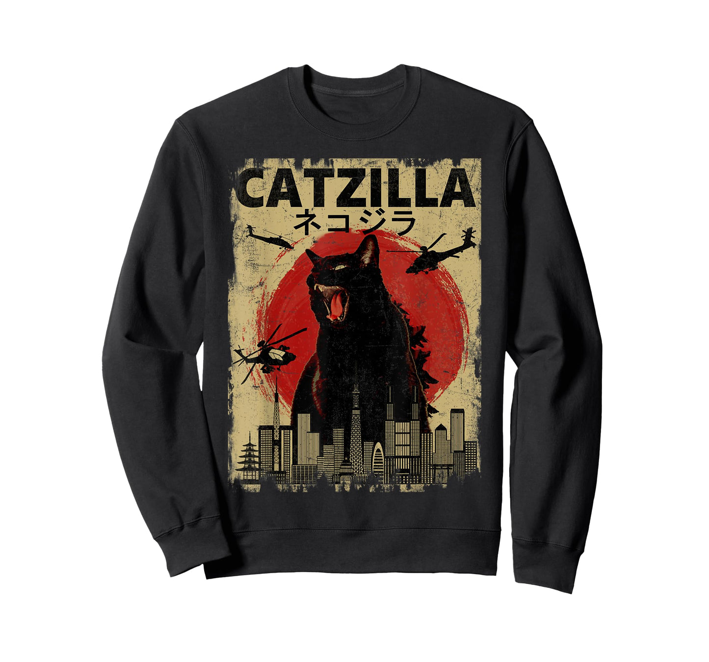 Vintage Catzilla Tee - Funny Kitten and Cat Lover T-Shirt