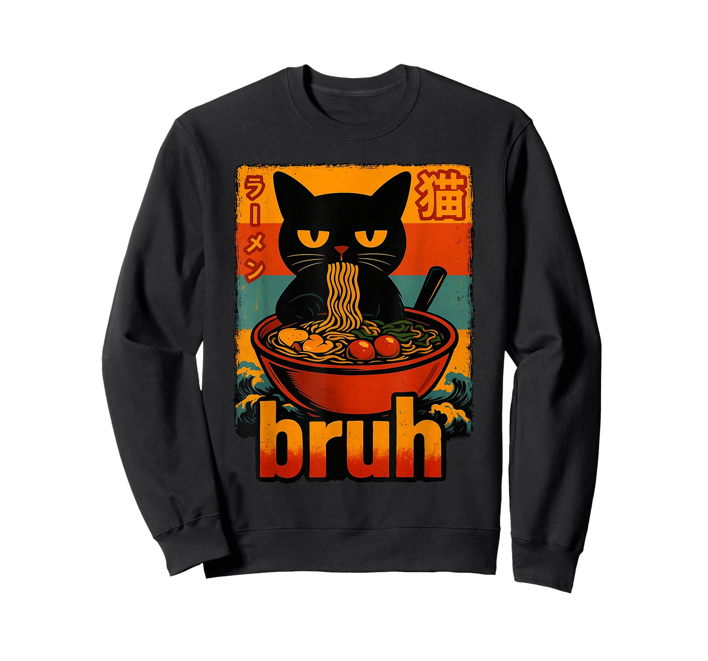 Bruh Cat Eating Ramen Noodles Funny Meme Anime Boys Girls T-Shirt
