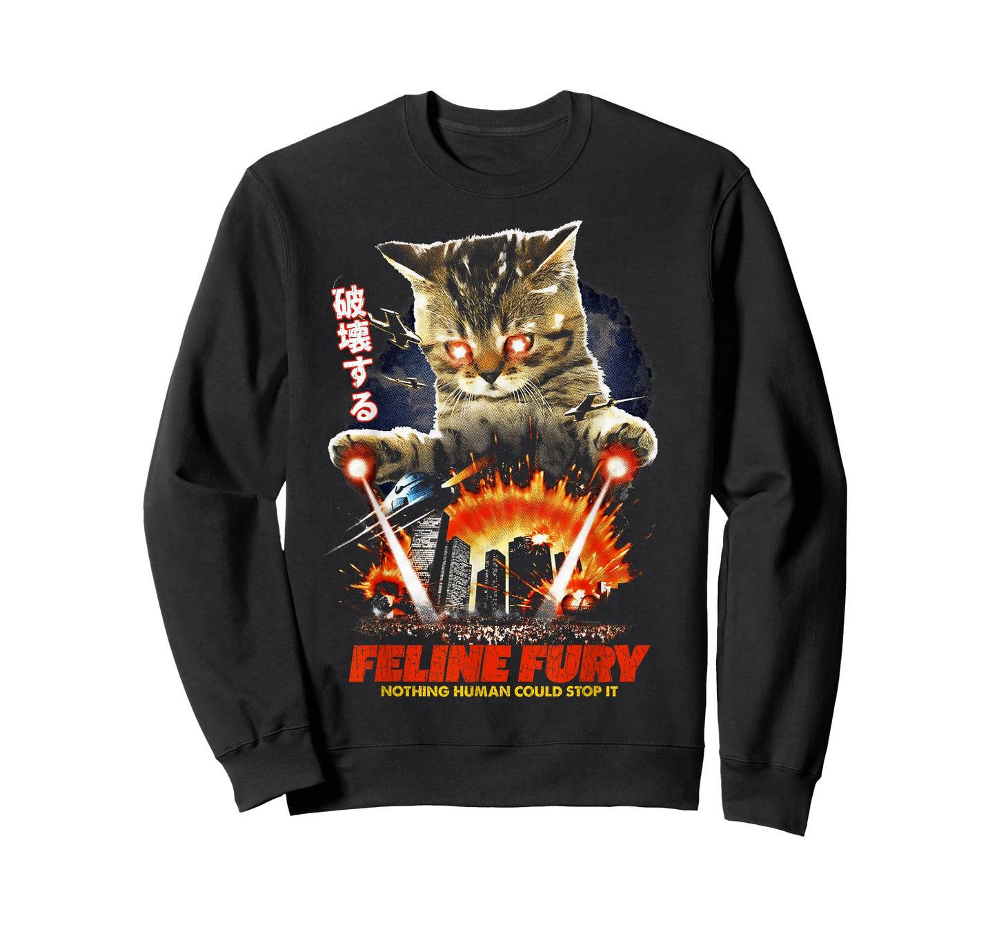 Cat Lovers Feline Fury Funny Destroyer Meme Kitten T-Shirt