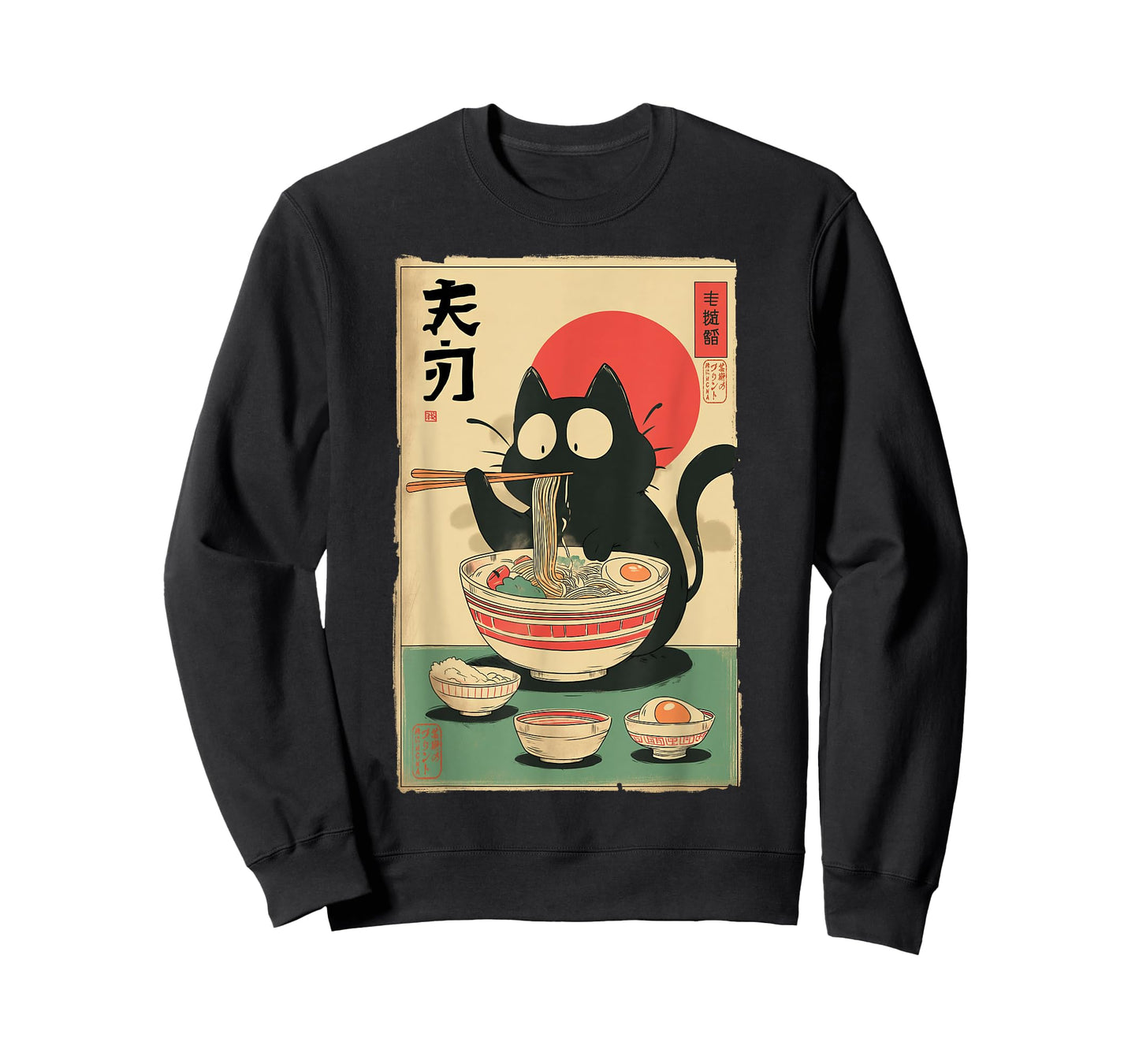 Funny Anime Cat Eating Ramen Japanese Vintage Noodle Art T-Shirt
