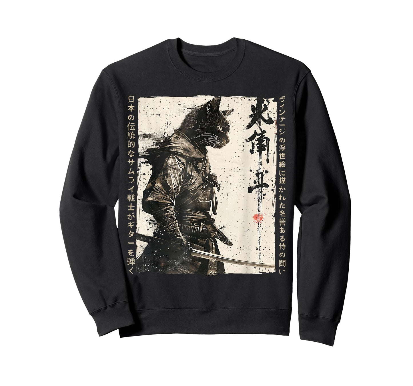 Samurai Cat Warrior Ukiyo Ink Artwork Cat Samurai T-Shirt