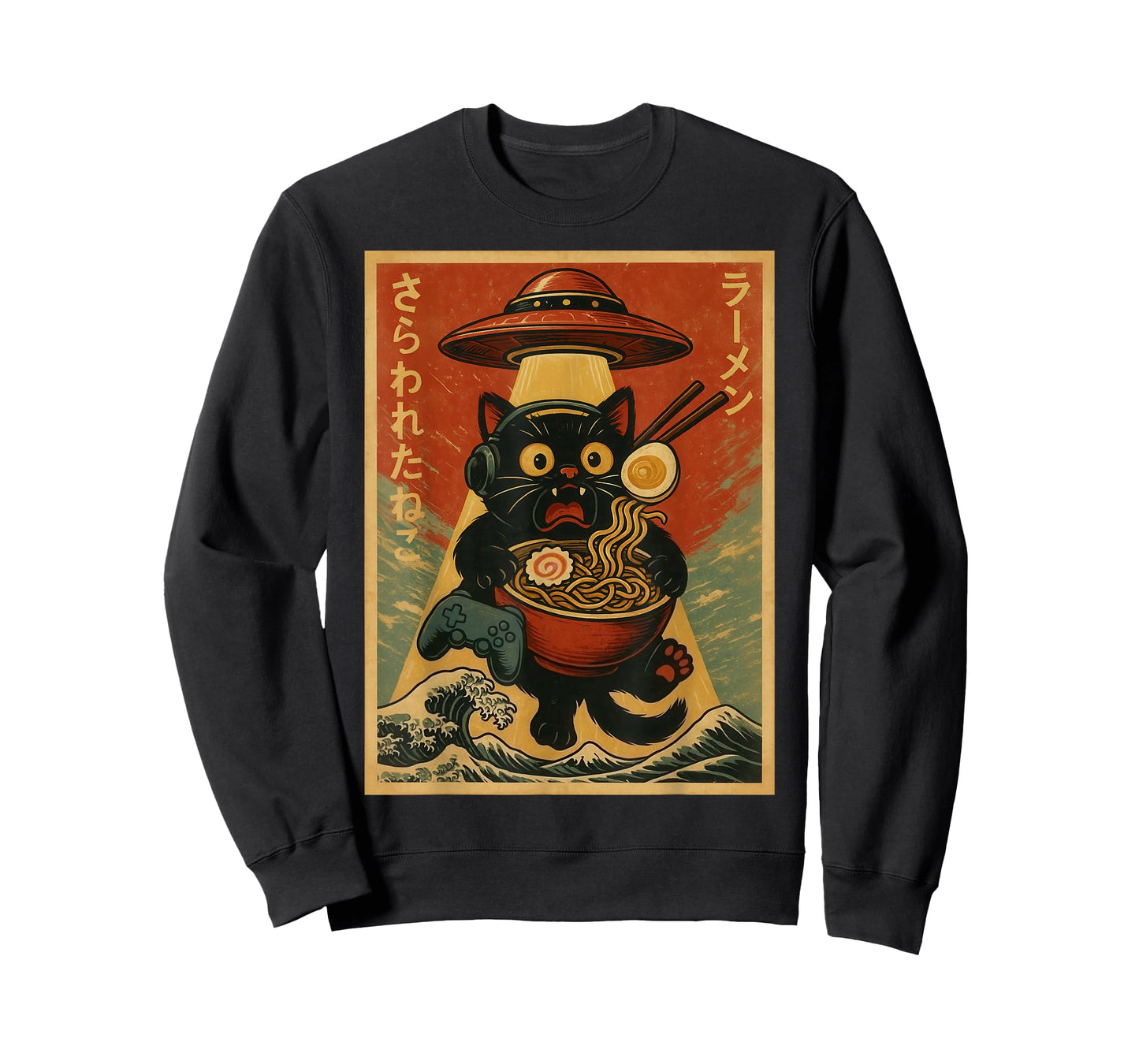 Funny Vintage Gaming Cat Gamer Ramen UFO Japanese Anime T-Shirt