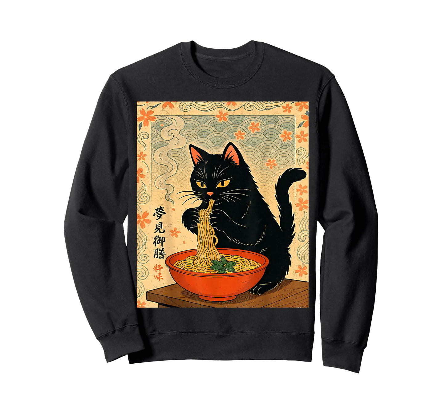 Vintage Black Cat Eating Ramen Noodle Japanese Cat Lovers T-Shirt
