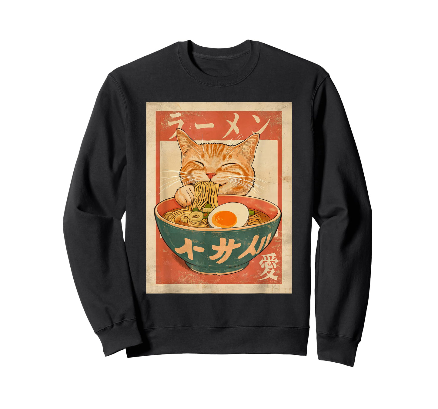 Cat Ramen Funny Vintage Graphic Tee Kawaii Japanese Anime T-Shirt