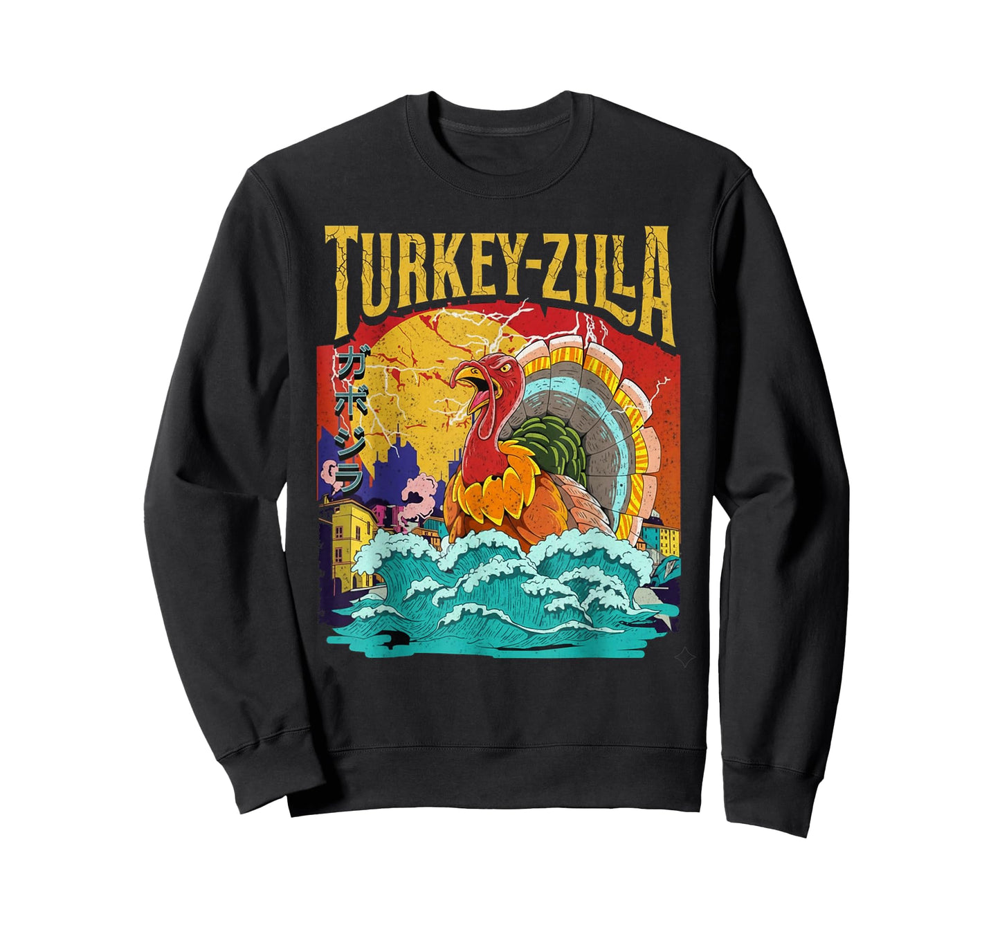 Turkey Zilla - Thanksgiving Funny Costume T-Shirt