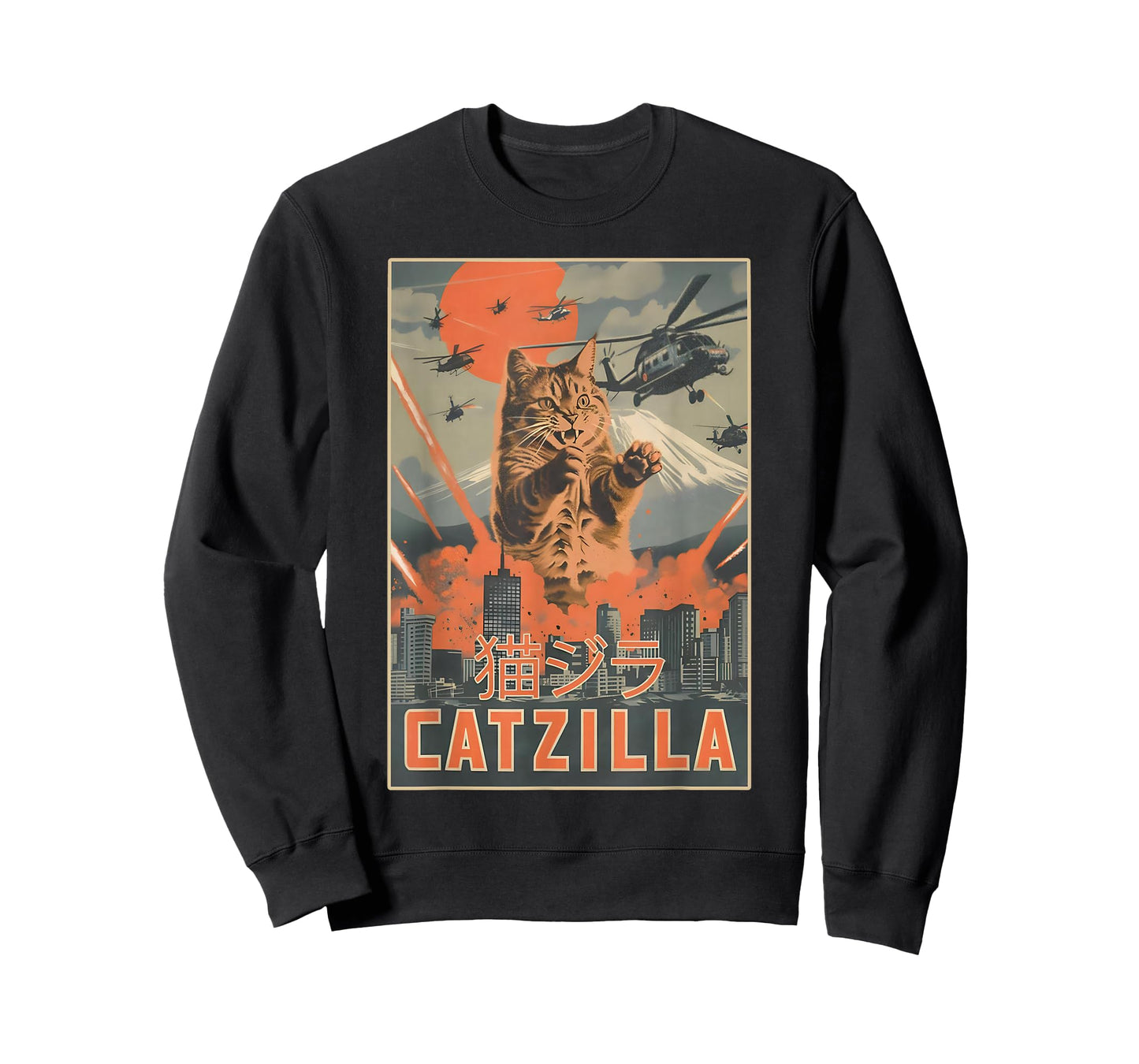 Catzilla Cat Retro Design Funny Cat Gifts For Men Women Kids T-Shirt