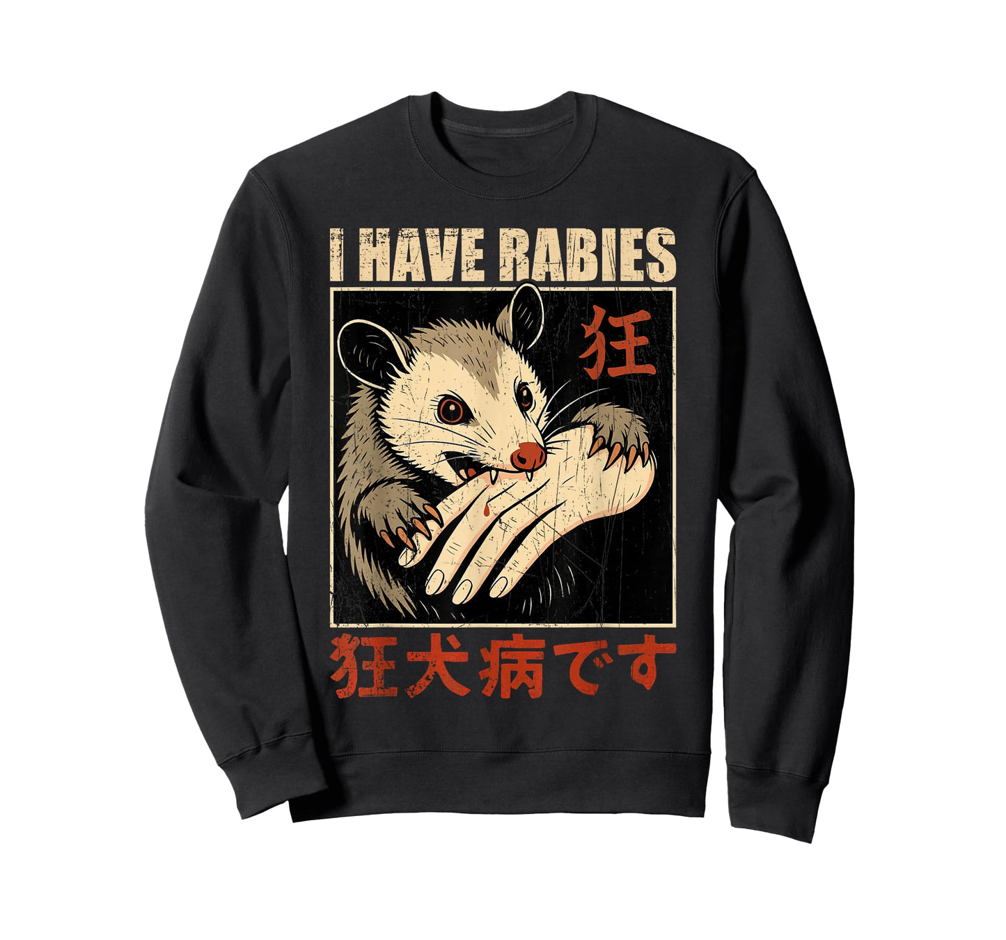 I Have Rabies Opossum Biting Hand T-Shirt