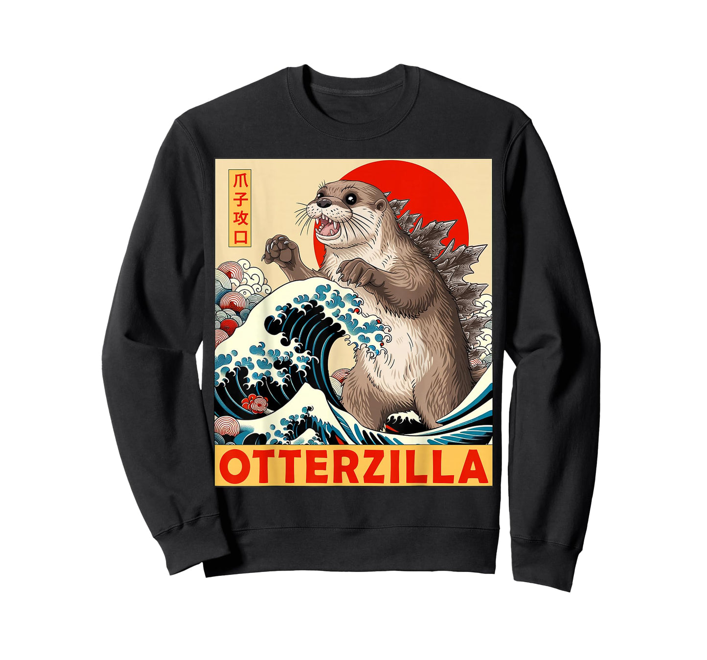 Otter Japanese Art Funny Otter Lover Gifts for Men Women Kid T-Shirt