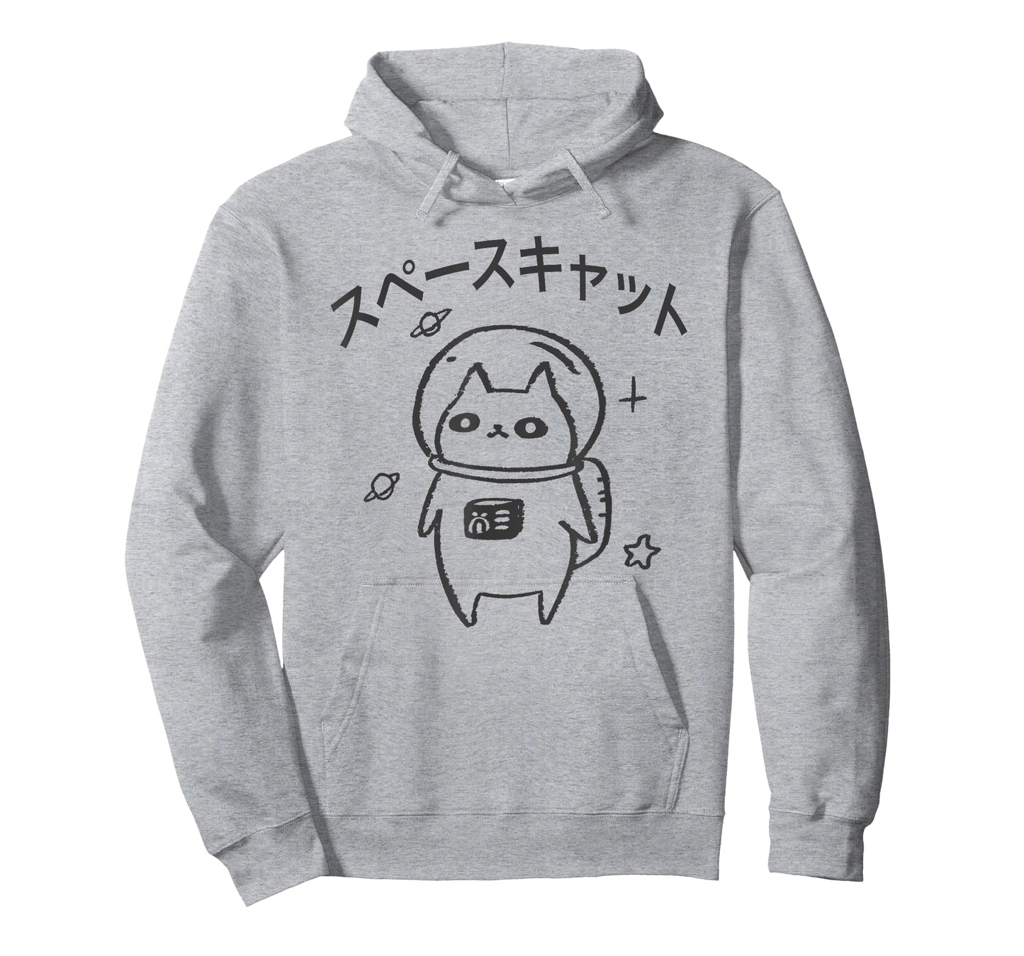 Kawaii Neko Space Program T-Shirt