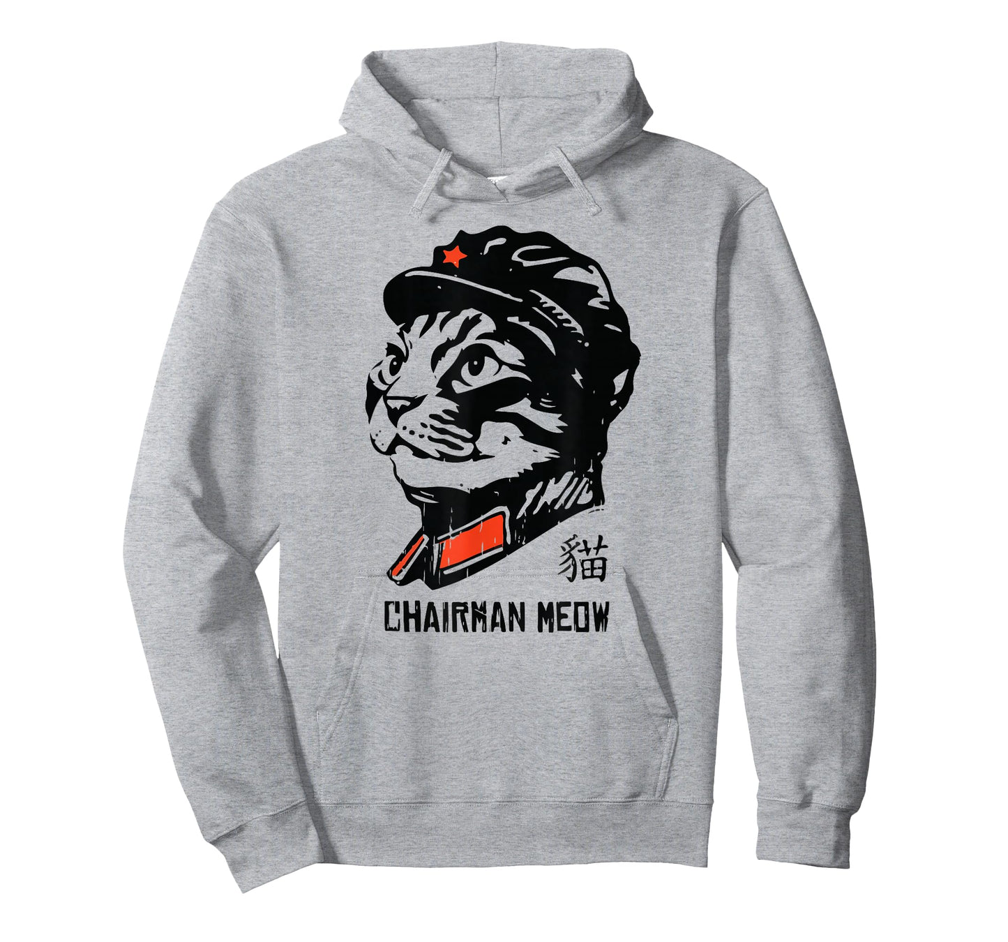 Vintage Chairmans Love Boss Meow Police Cute Cat Tee T-Shirt