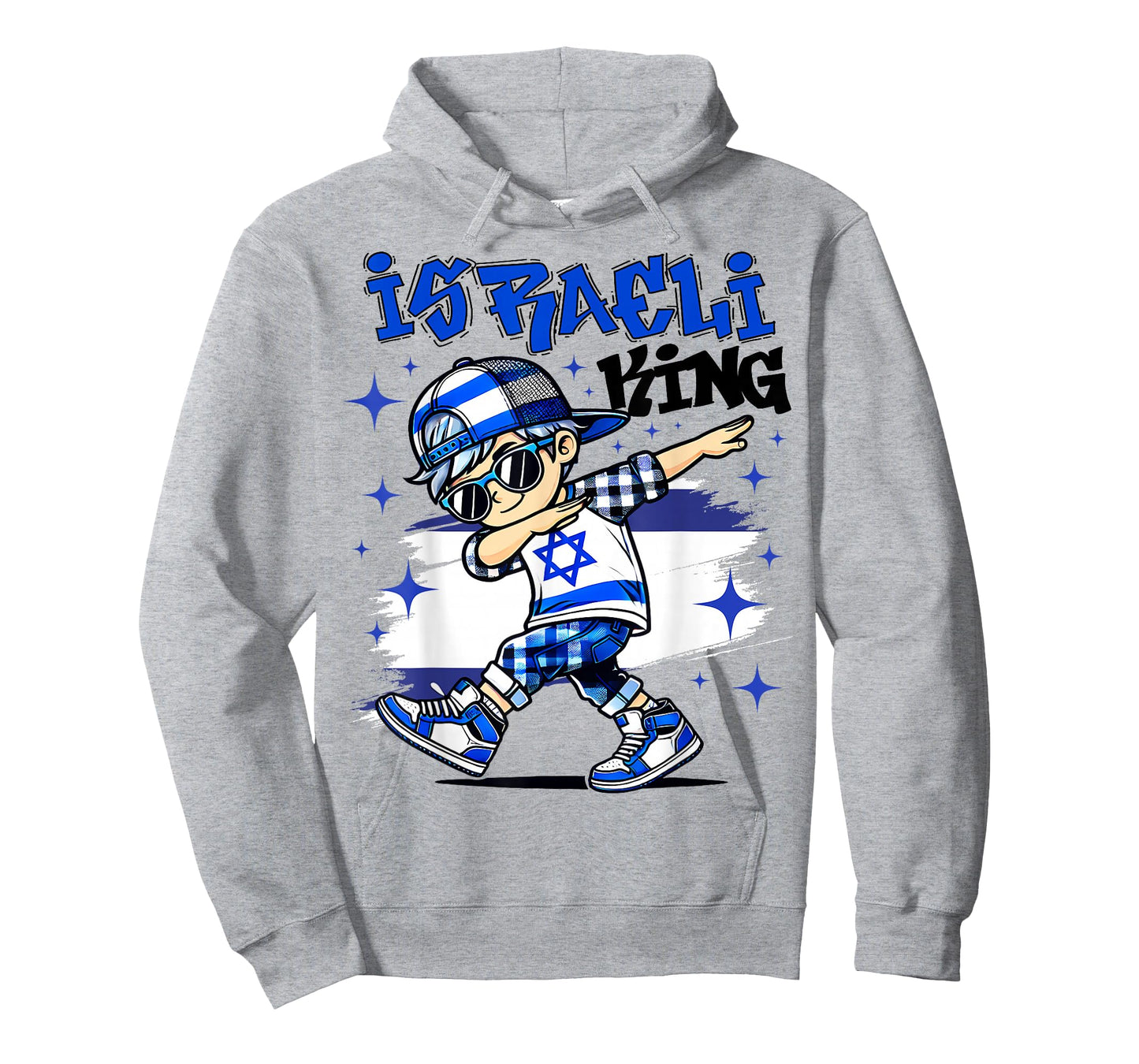 Israeli King dabbing Israel Flag Pride for Kids T-Shirt